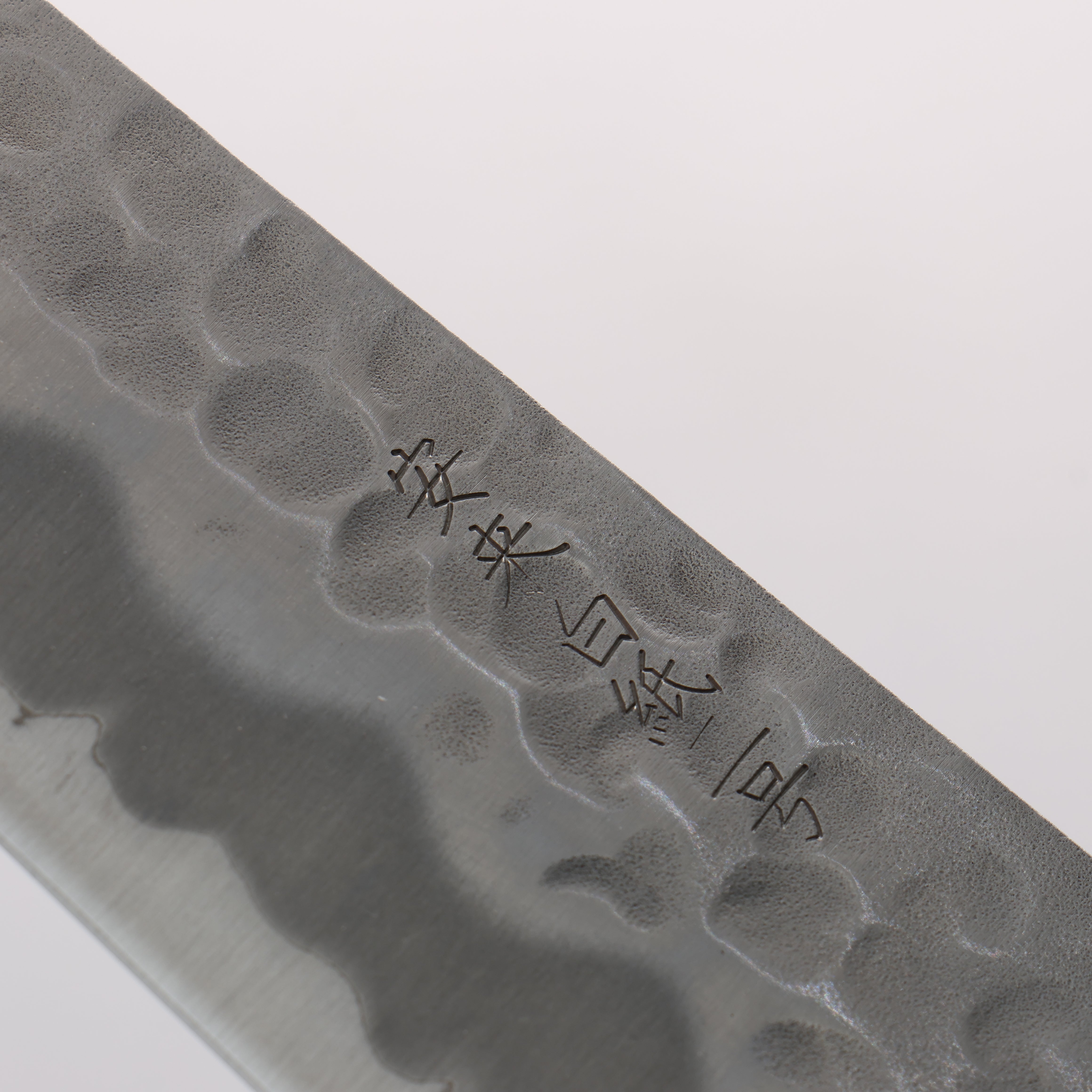 翁流 白鋼二號 鎚目 牛刀 180mm 櫸木 握把 - 清助刃物