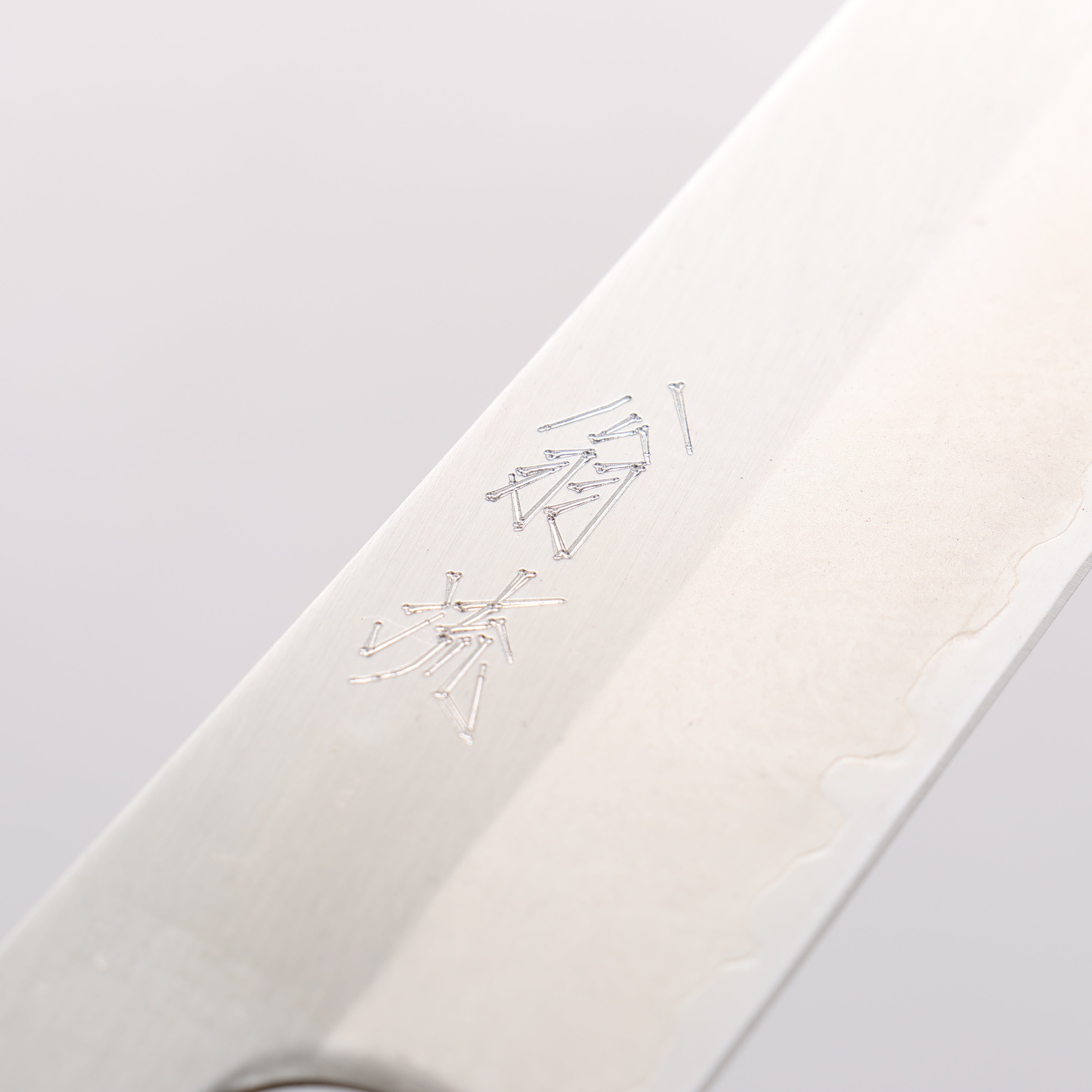 翁流 白鋼一號 筋引 240mm 櫸木 握把 - 清助刃物