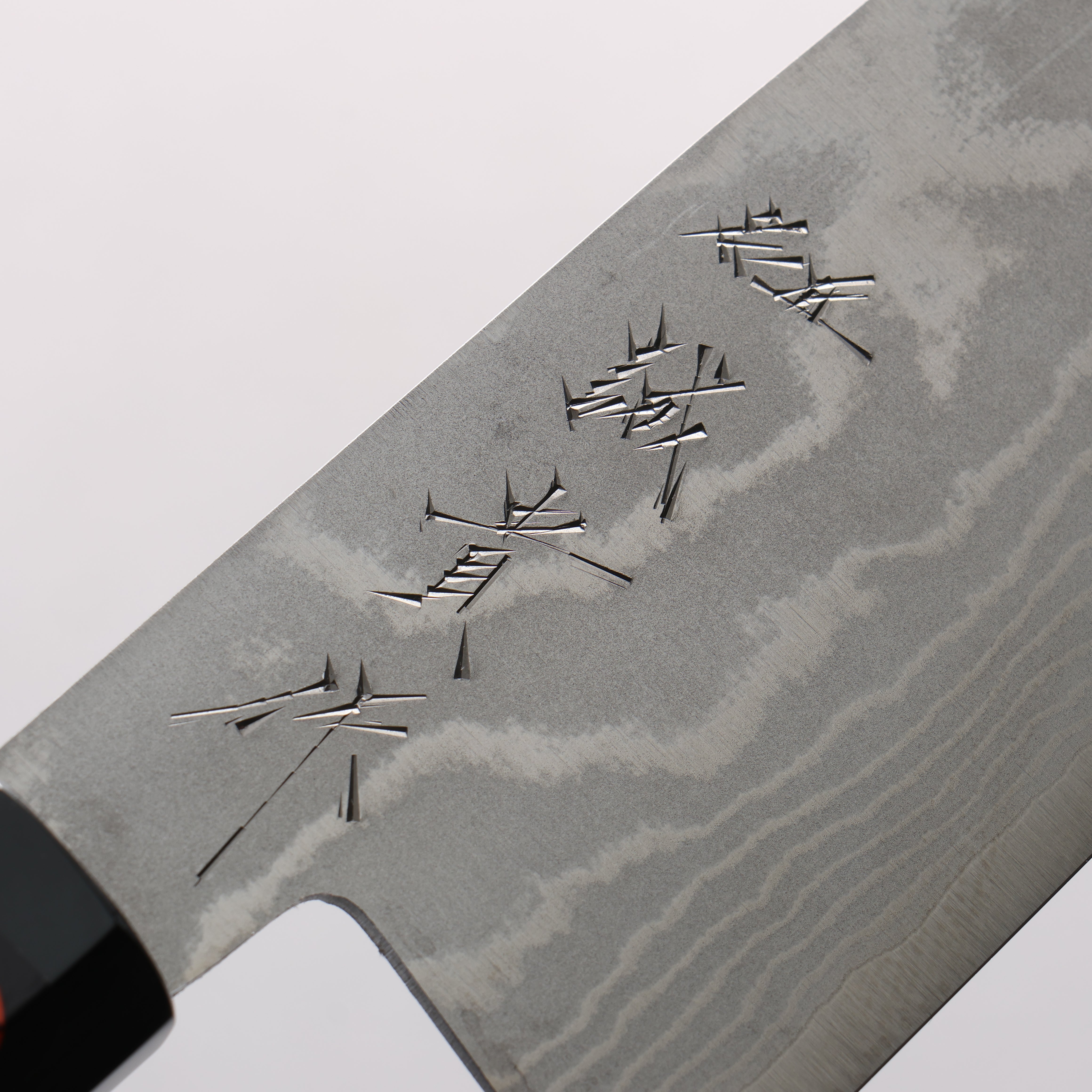 田中 誠貴 VG10 17層 大馬士革紋 牛刀 240mm 核桃木 握把 - 清助刃物