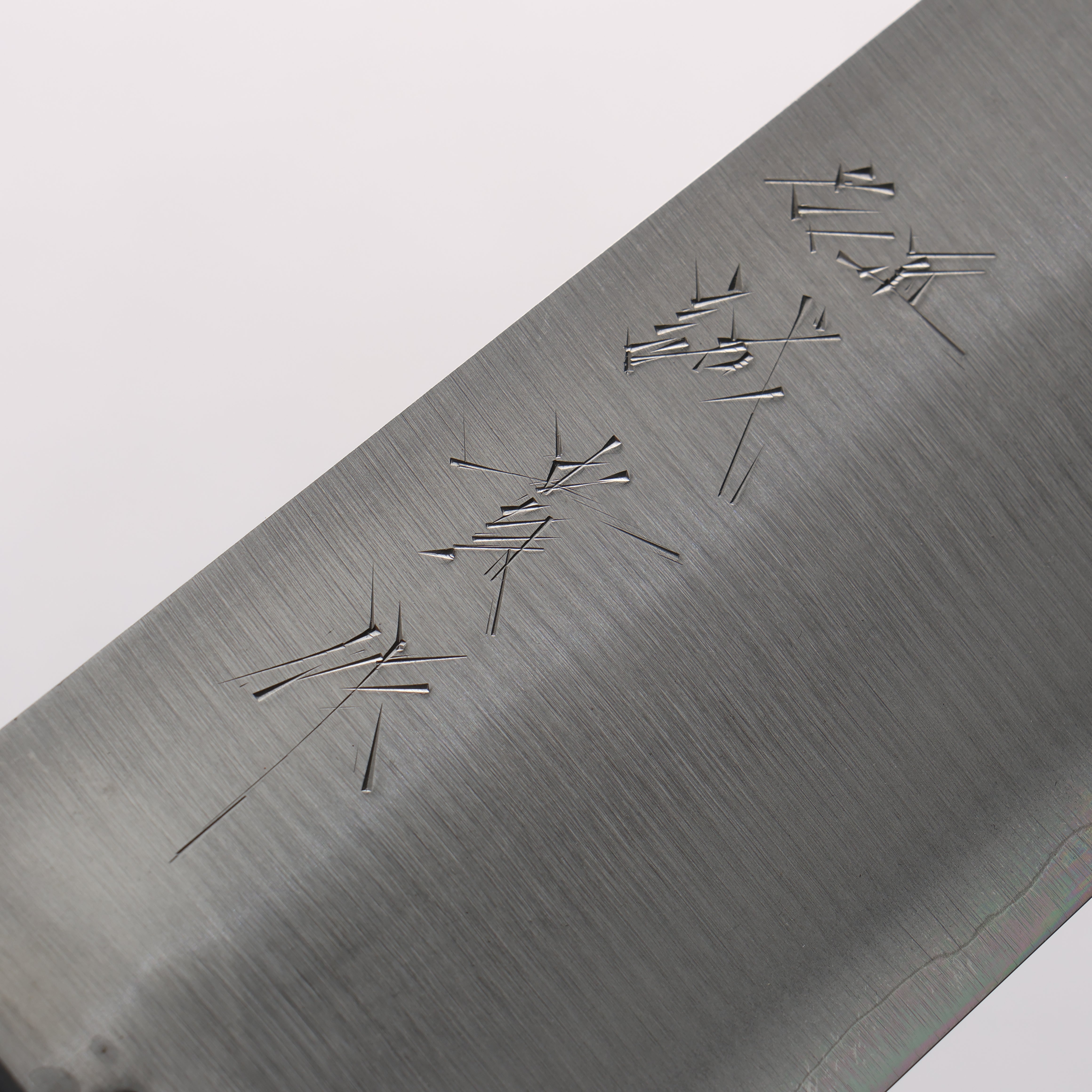 田中 誠貴 銀三鋼 牛刀 270mm 黑合成木 握把 - 清助刃物