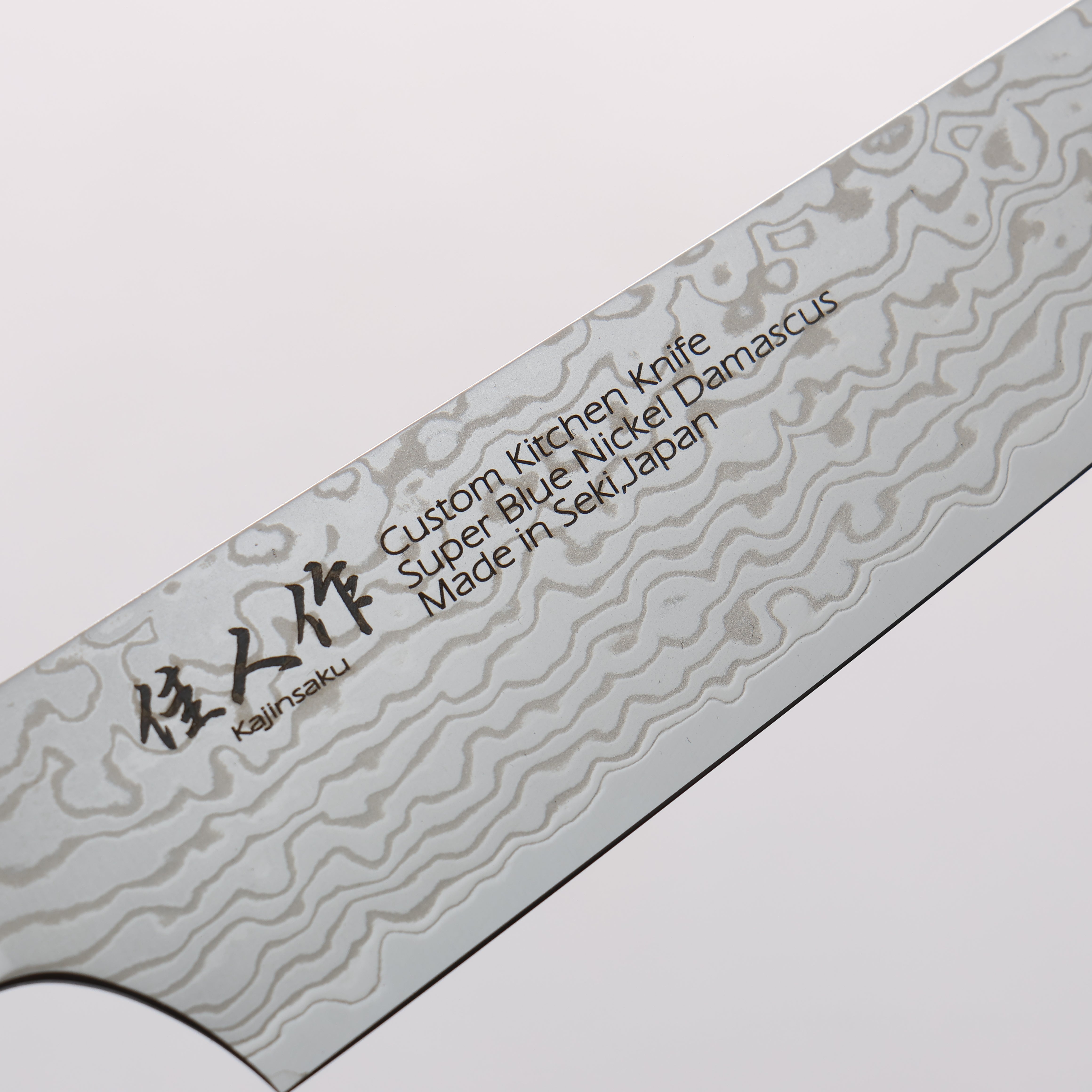 佳人 超級青鋼 大馬士革紋 多用途小刀 150mm 桃花心木 握把 - 清助刃物
