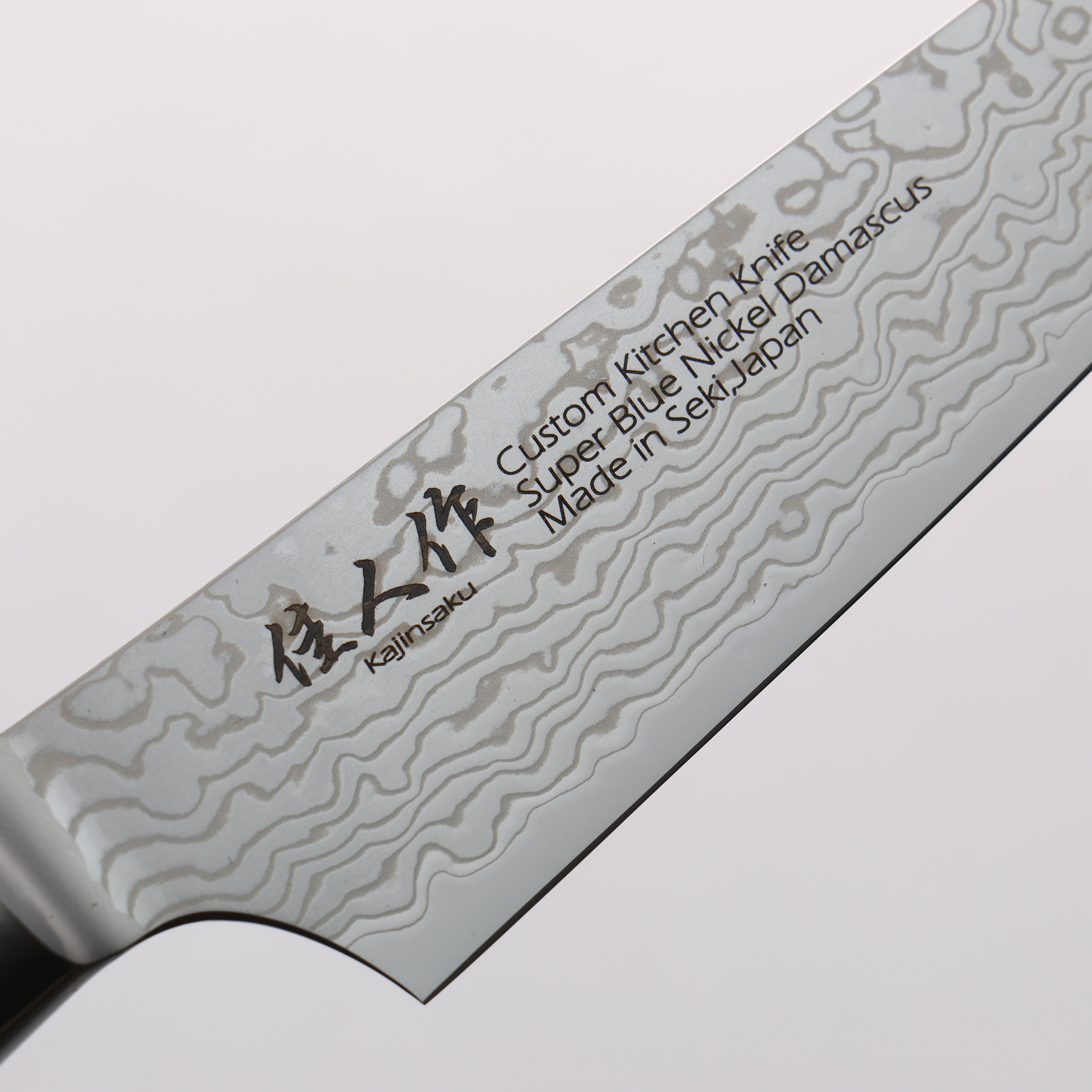 佳人 超級青鋼 大馬士革紋 多用途小刀 120mm 桃花心木 握把 - 清助刃物