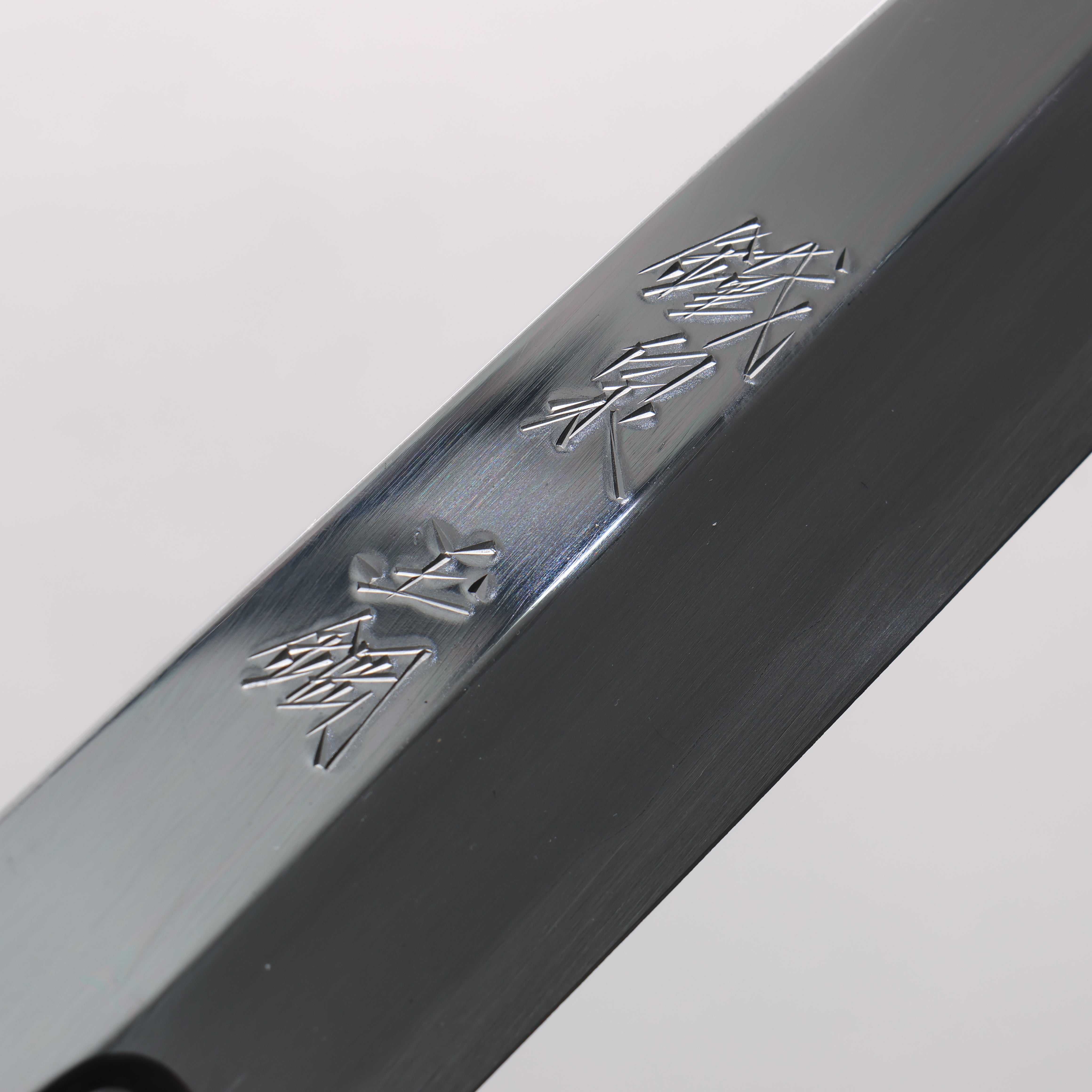 鐵泉 田中作 Tamahagane 鏡面處理 柳刃 270mm 黑檀 握把 附刀鞘 - 清助刃物