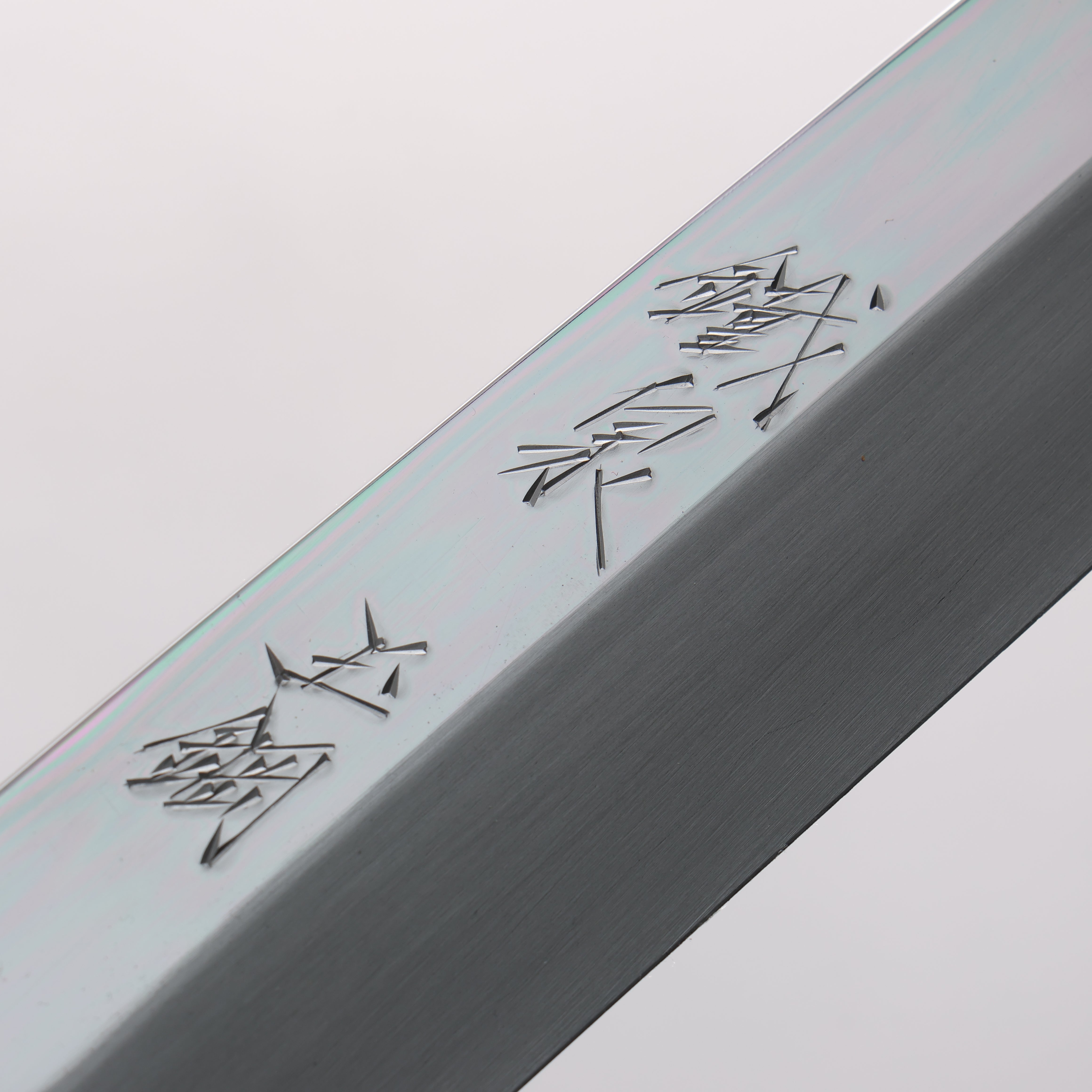 鐵泉 田中作 Tamahagane 鏡面處理 切付柳刃 300mm 黑檀 握把 附刀鞘 - 清助刃物
