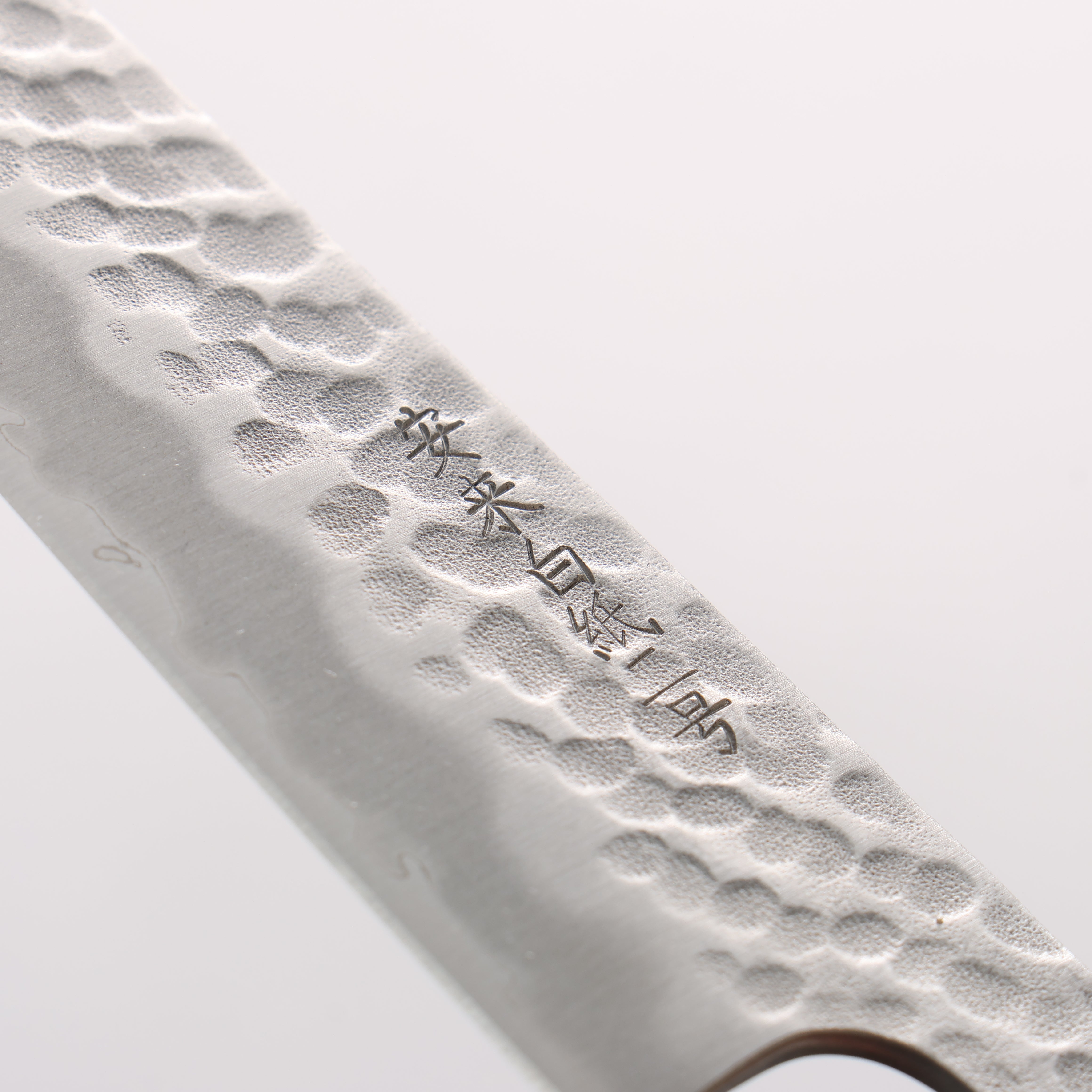 翁流 白鋼二號 鎚目 多用途小刀 135mm 木蘭 握把 - 清助刃物