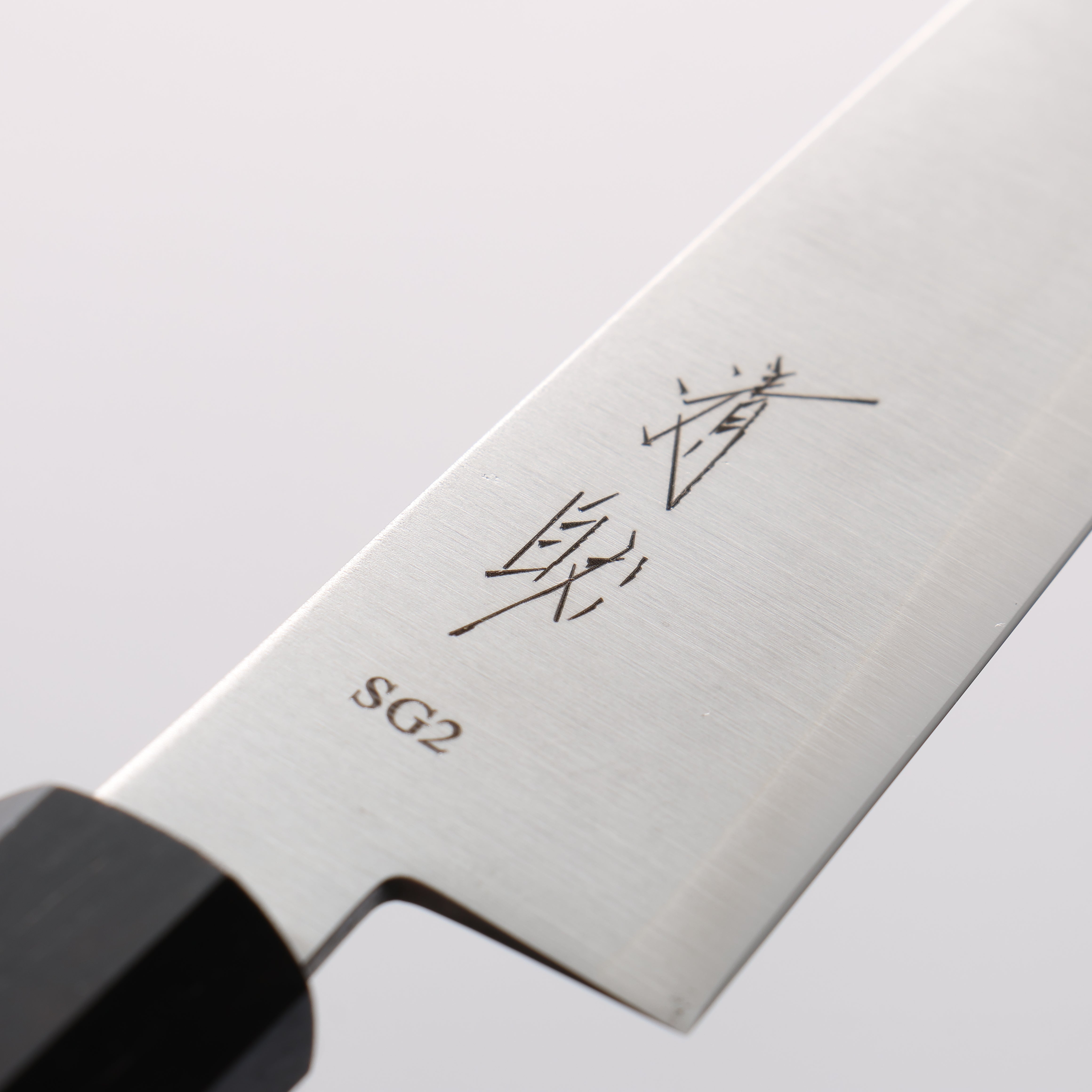 清助 SG2 多用途小刀 135mm 黑檀 握把 - 清助刃物