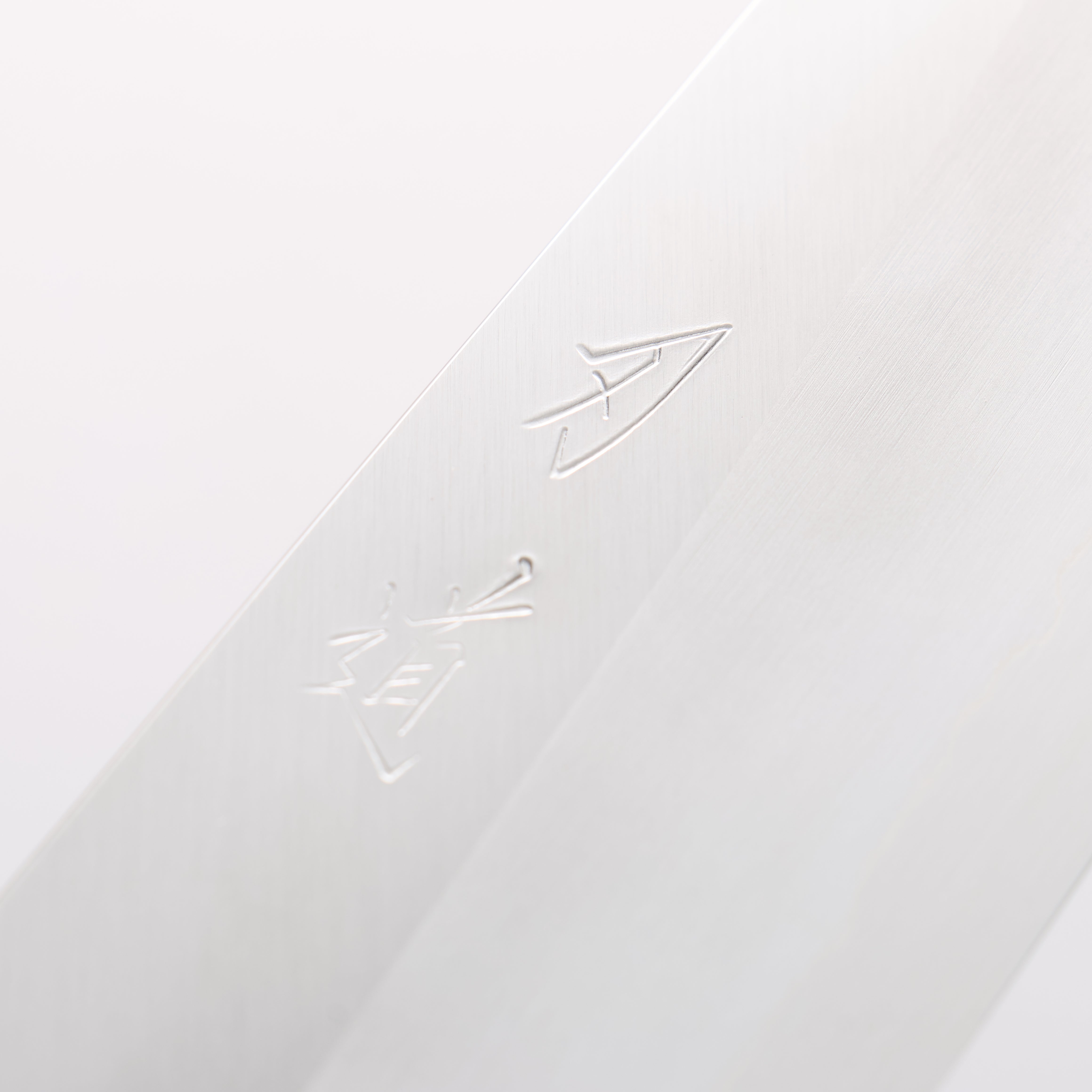刃道 銀三鋼 打磨處理 三德刀 180mm 漆塗 (木地呂塗) 握把 - 清助刃物