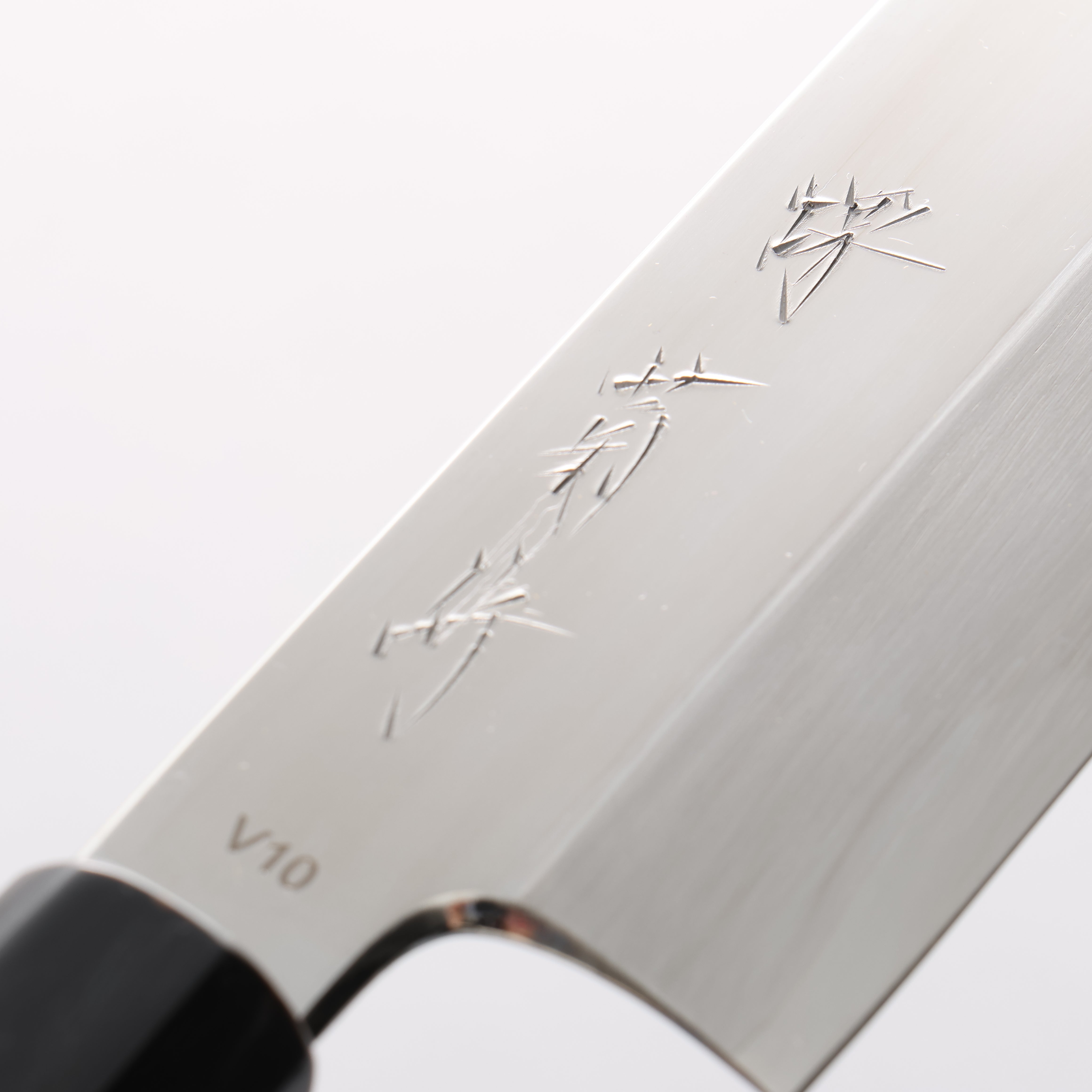 堺 菊守 VG10 鏡面處理 薄刃 180mm 木蘭握把 - 清助刃物