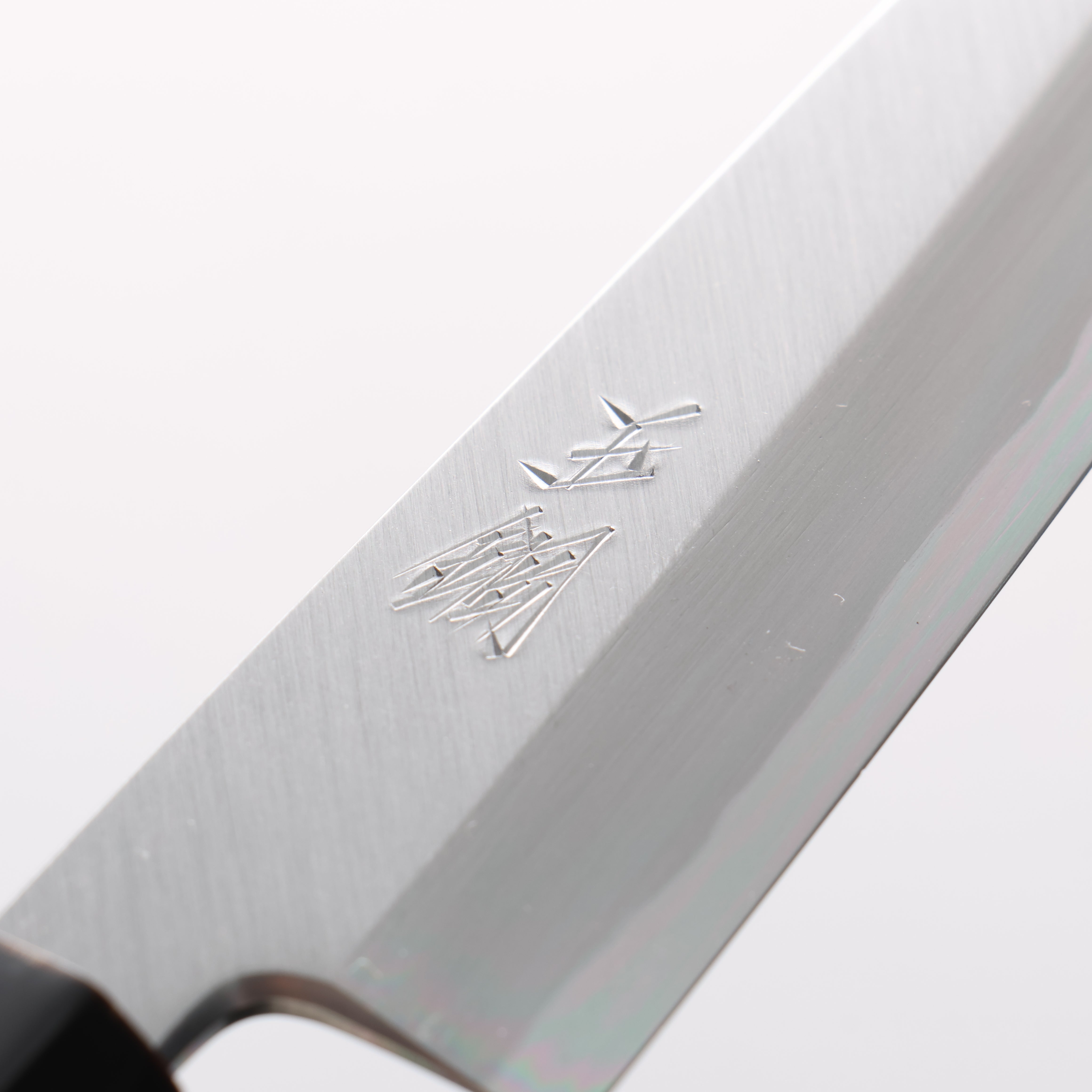 鐵泉 田中作 玉鋼 多用途小刀 145mm 山櫻 握把 - 清助刃物