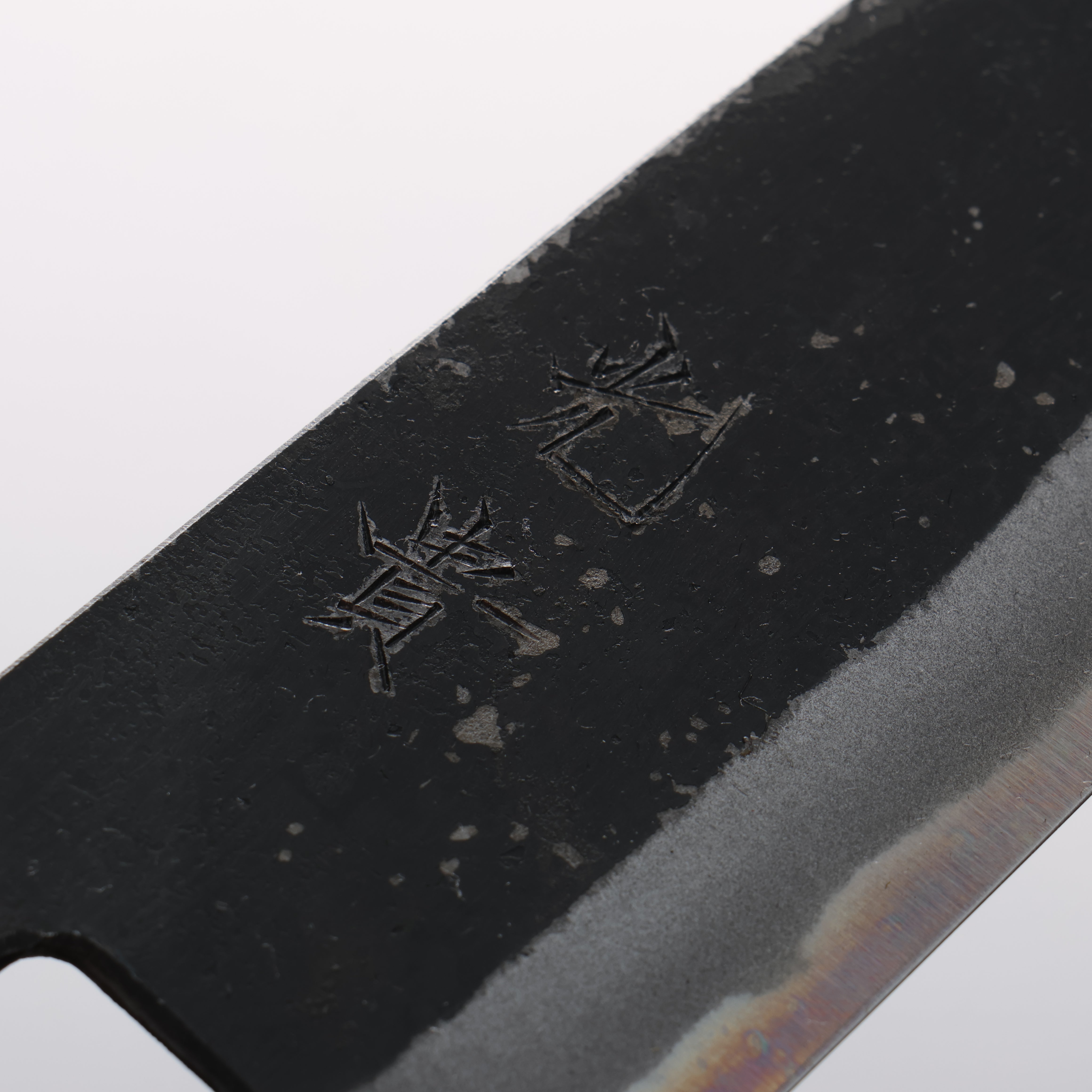 光貴 青鋼二號 黑打 小三德刀 150mm 美國櫻桃木 握把 - 清助刃物