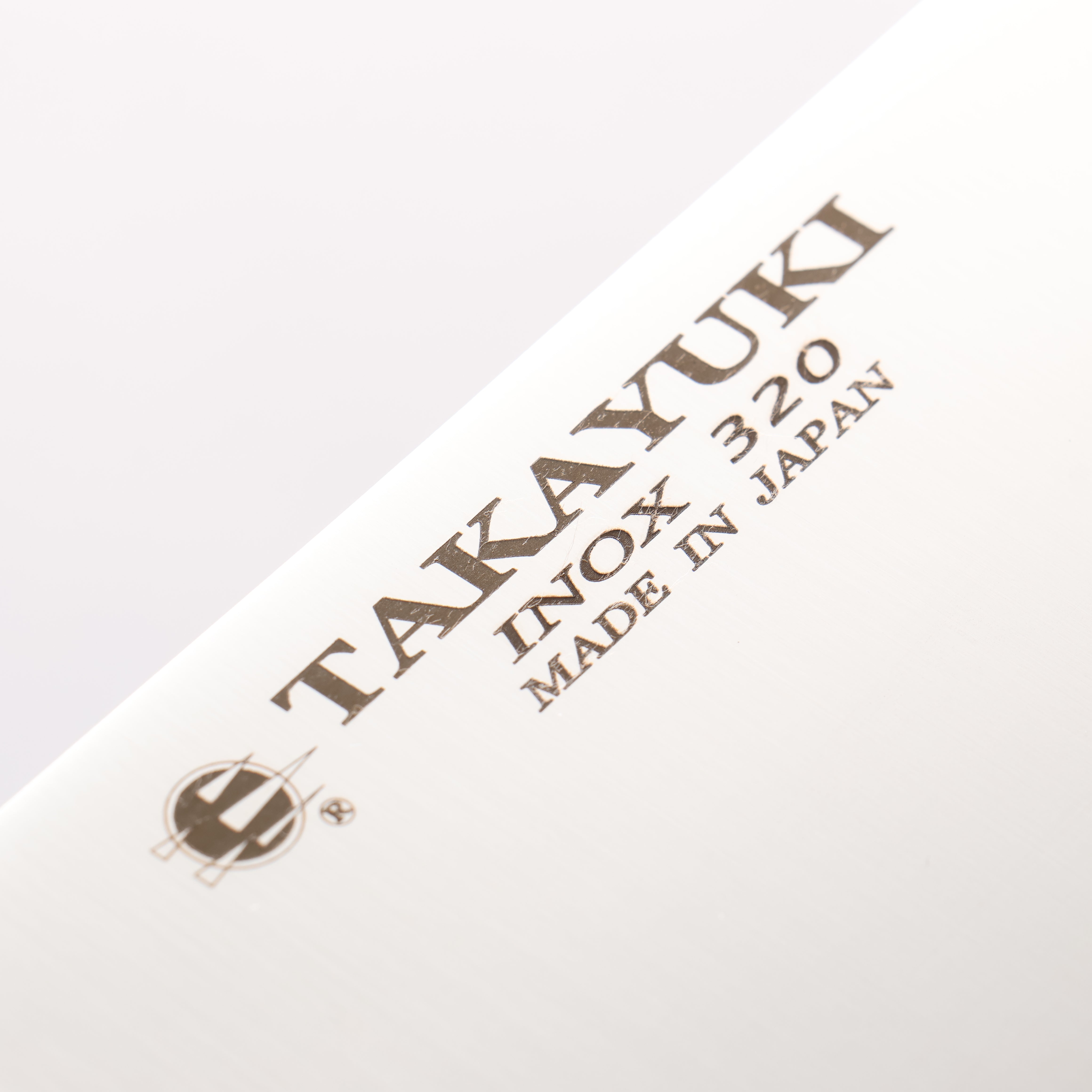 堺 孝行 INOX 不鏽鋼 萬能菜刀 320mm 塑膠握把 - 清助刃物