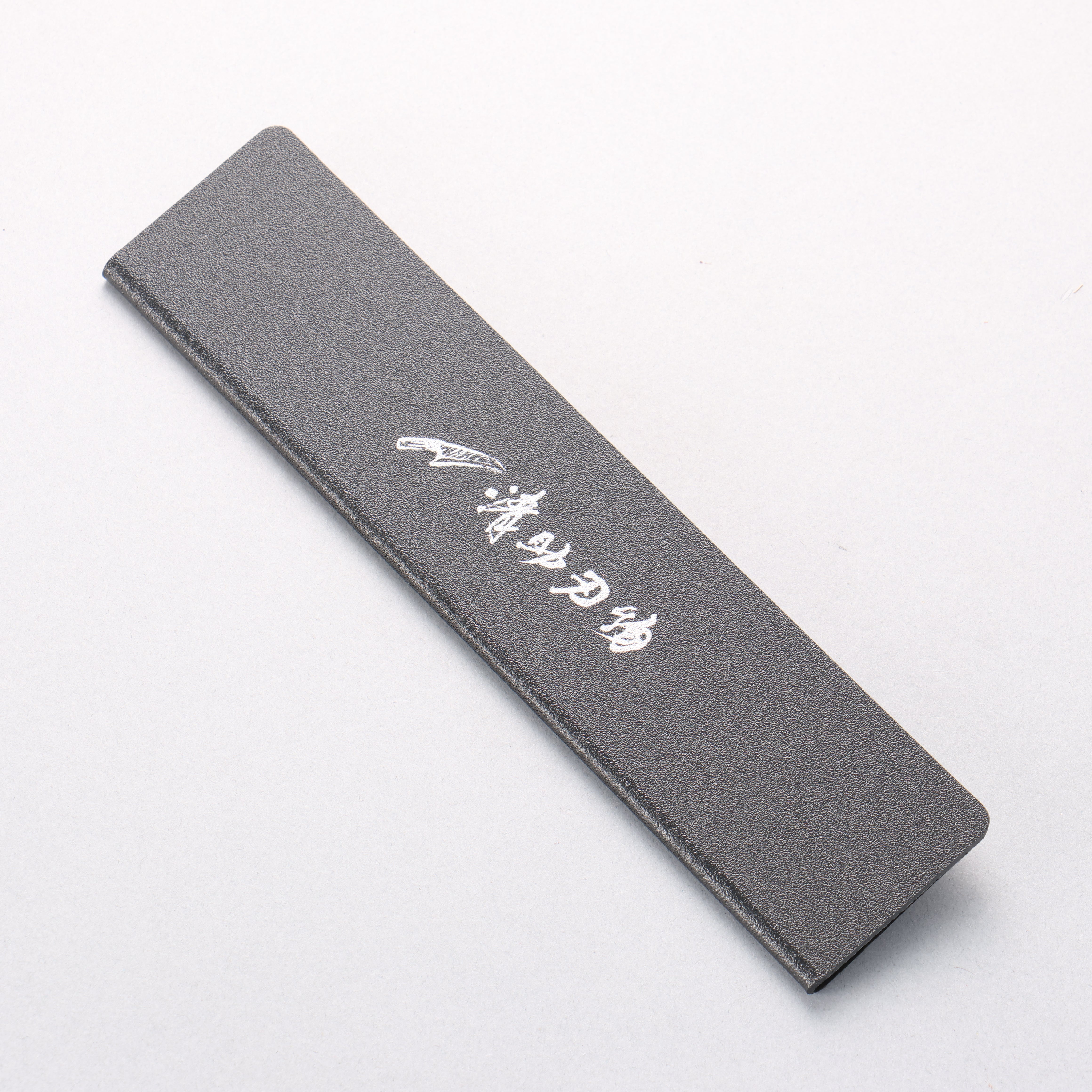 刀刃保護套 【適用於牛刀、菜切、三德、文化】 180mm - 清助刃物