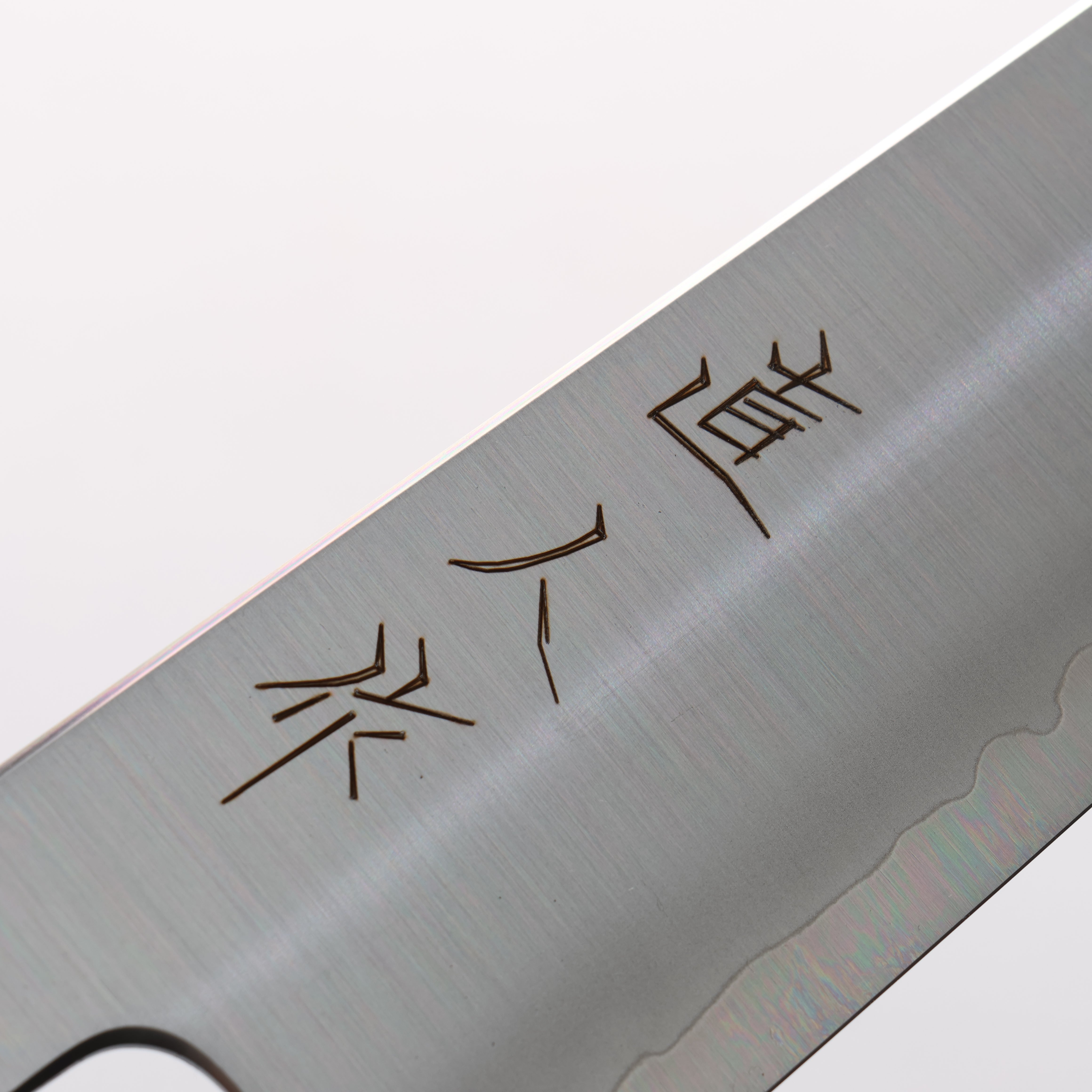 明神直人 特殊鈷合金 文化刀 170mm 櫻木(粉紅色環) 握把 - 清助刃物