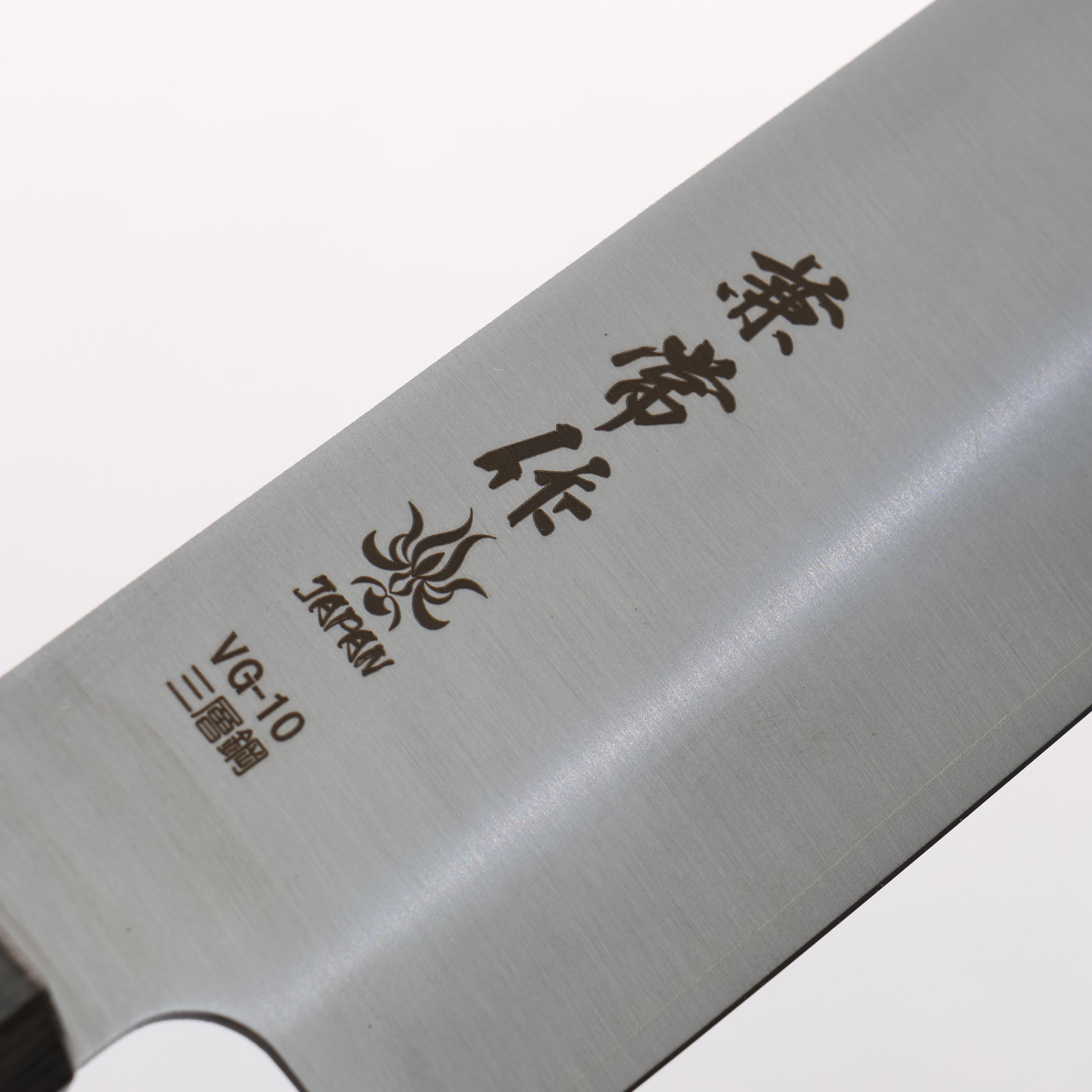 兼常 VG10 切付牛刀 210mm 灰色合成木 握把 - 清助刃物