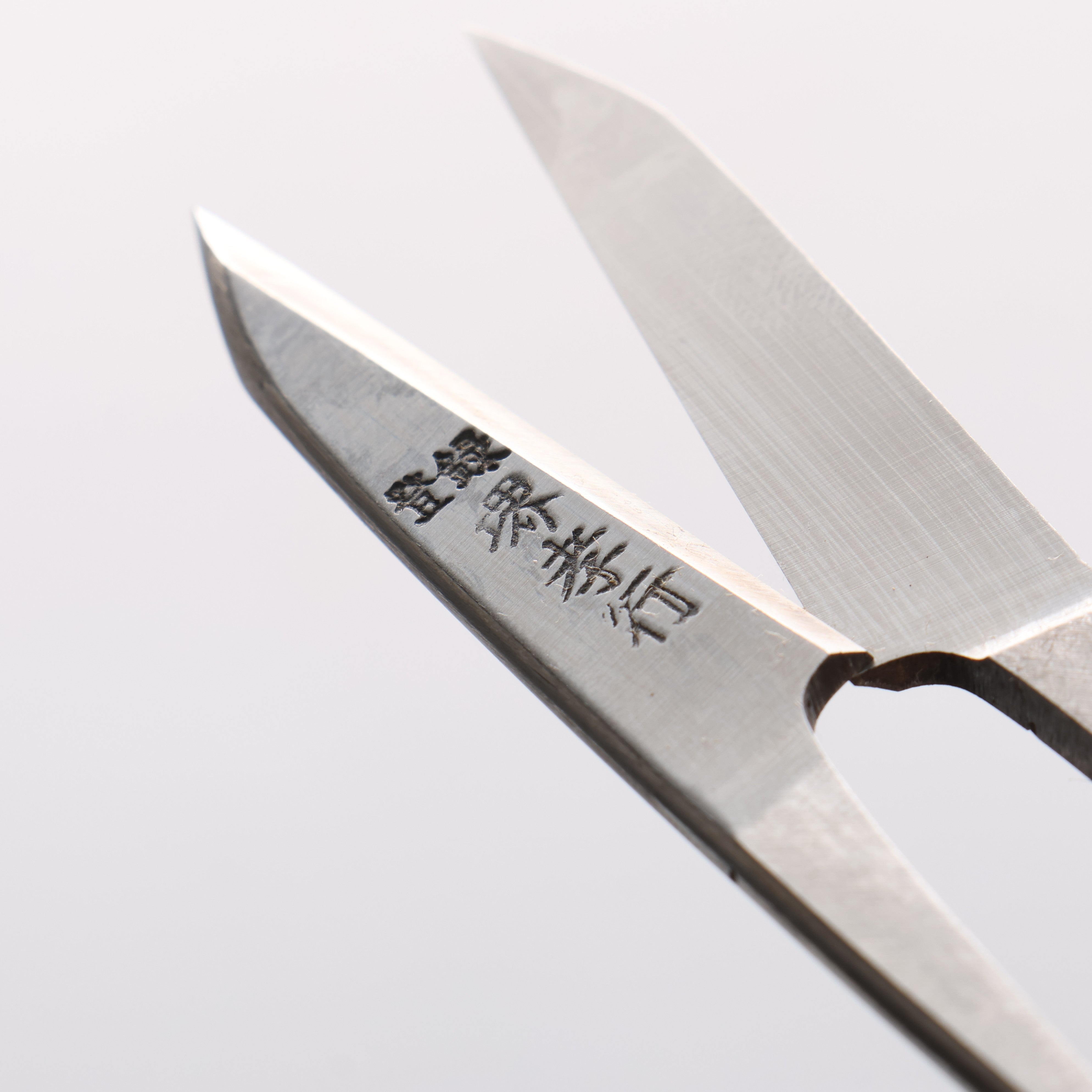 堺 孝行 U型握式 剪刀 105mm - 清助刃物