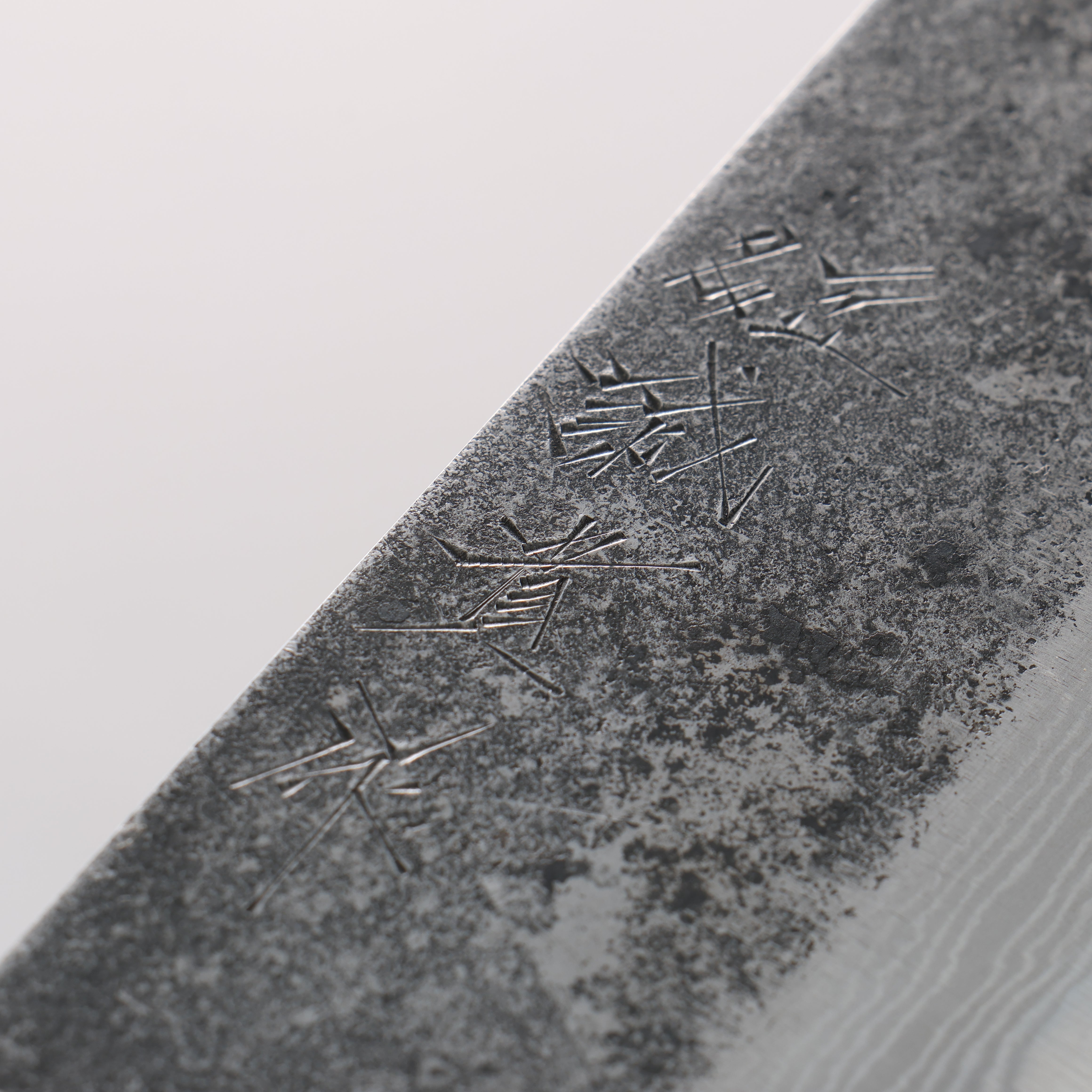 田中 誠貴 鐵火 青鋼二號 黑打 大馬士革紋 切付三德刀 170mm 核桃木 握把 - 清助刃物