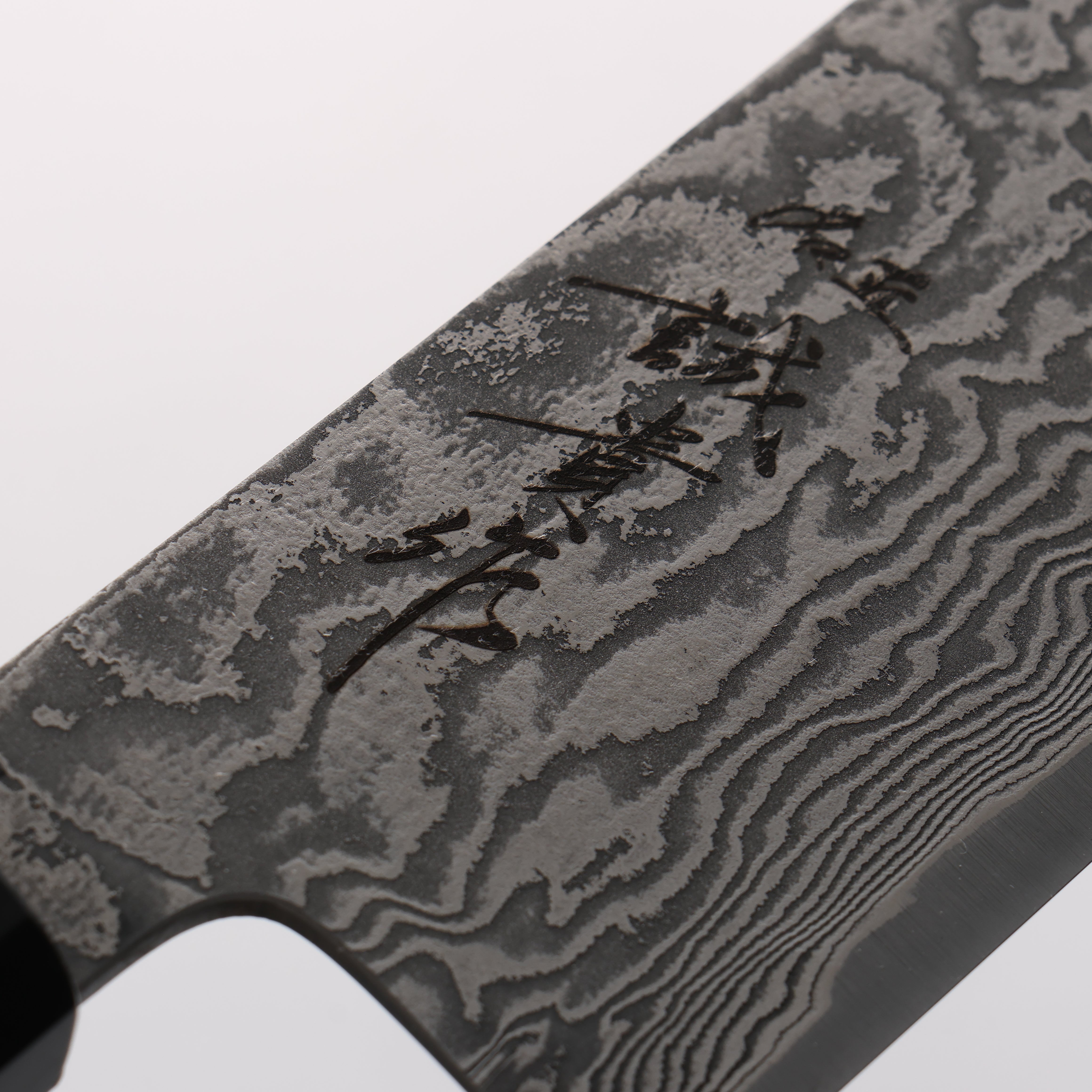田中 誠貴 春風 SG2 大馬士革紋 菜切 165mm 核桃木 握把 - 清助刃物