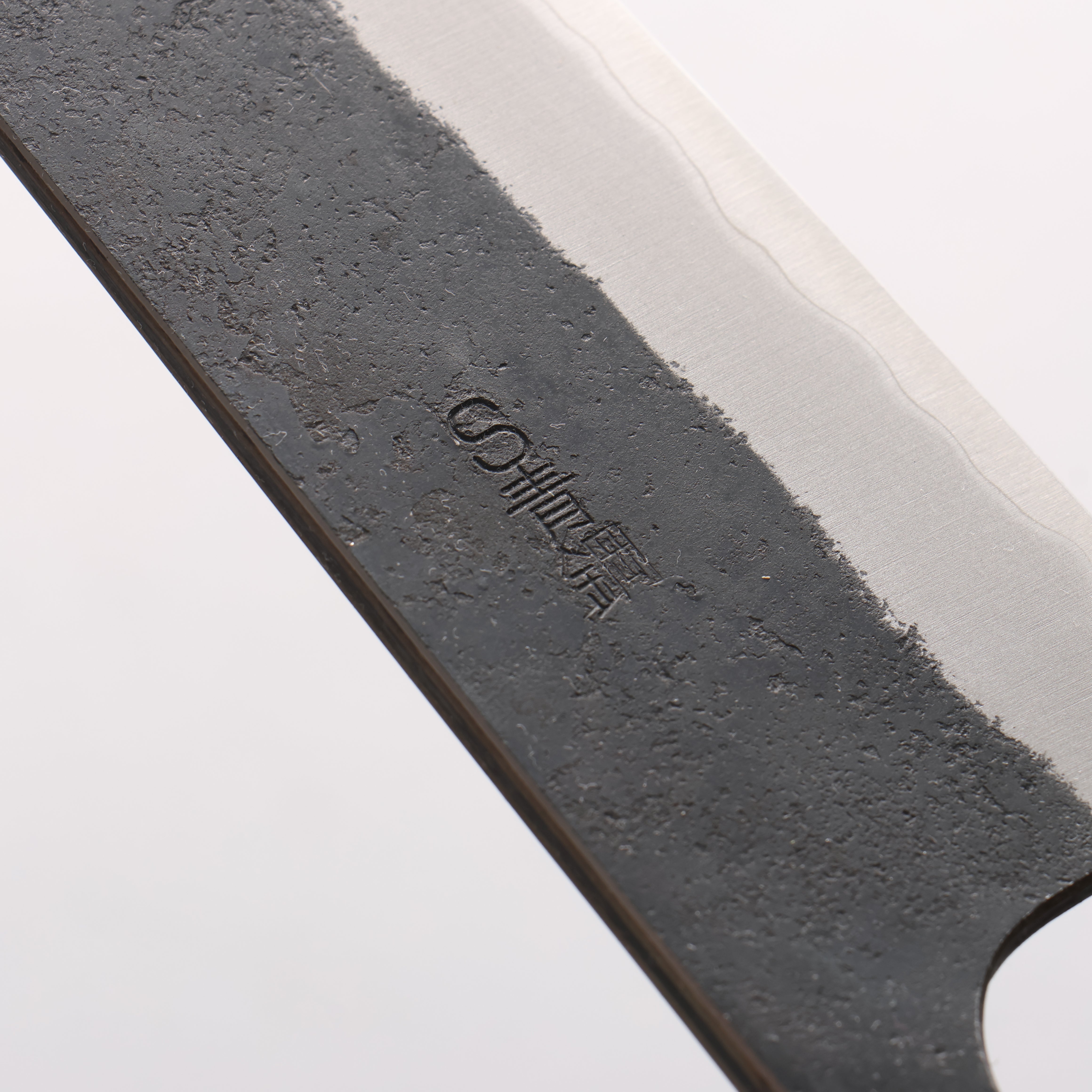 山本 直 超級青鋼 黑打 牛刀 210mm 核桃木 握把 - 清助刃物