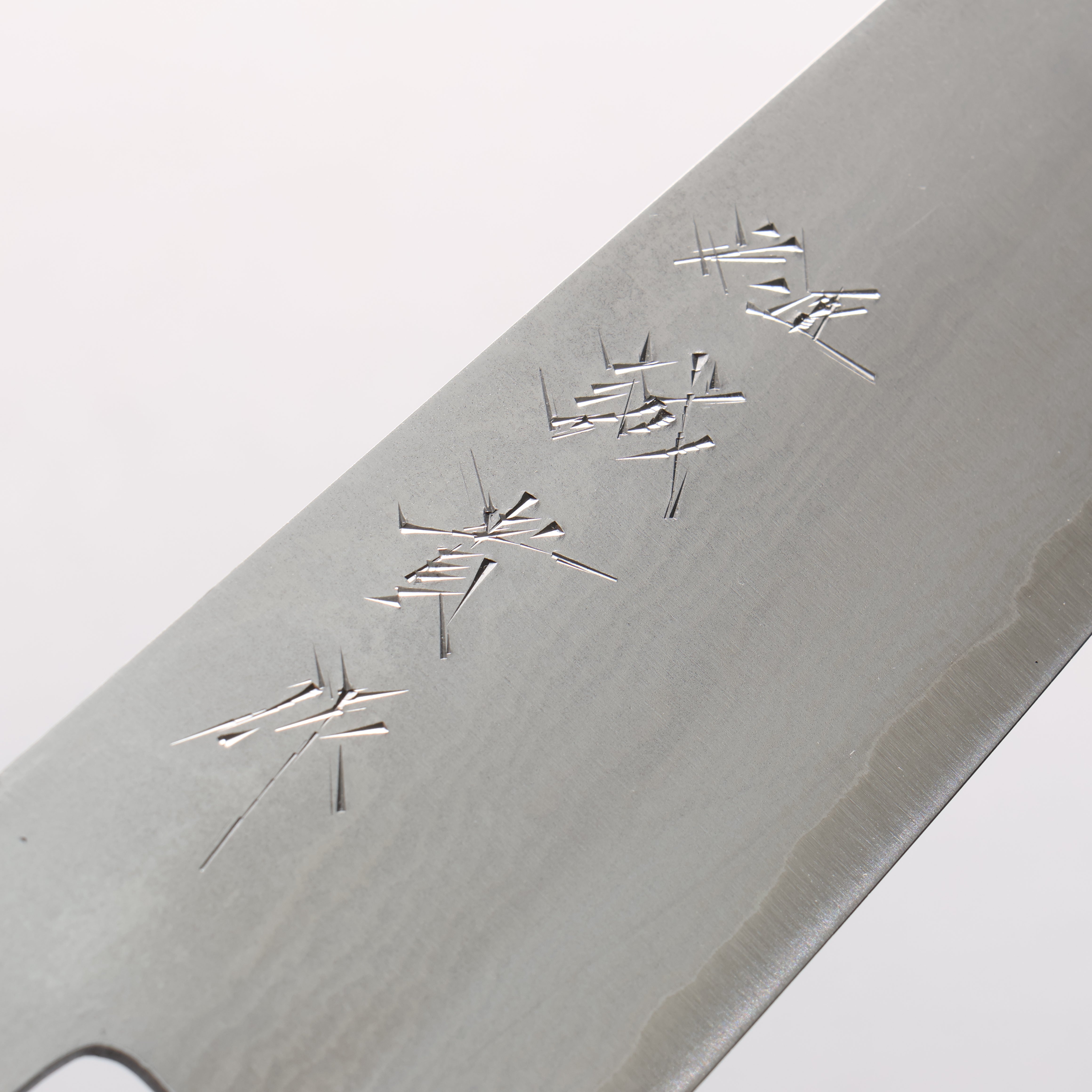 田中 誠貴 VG10 17層 大馬士革紋 牛刀 210mm 木蘭(口輪:水牛角) 握把 - 清助刃物