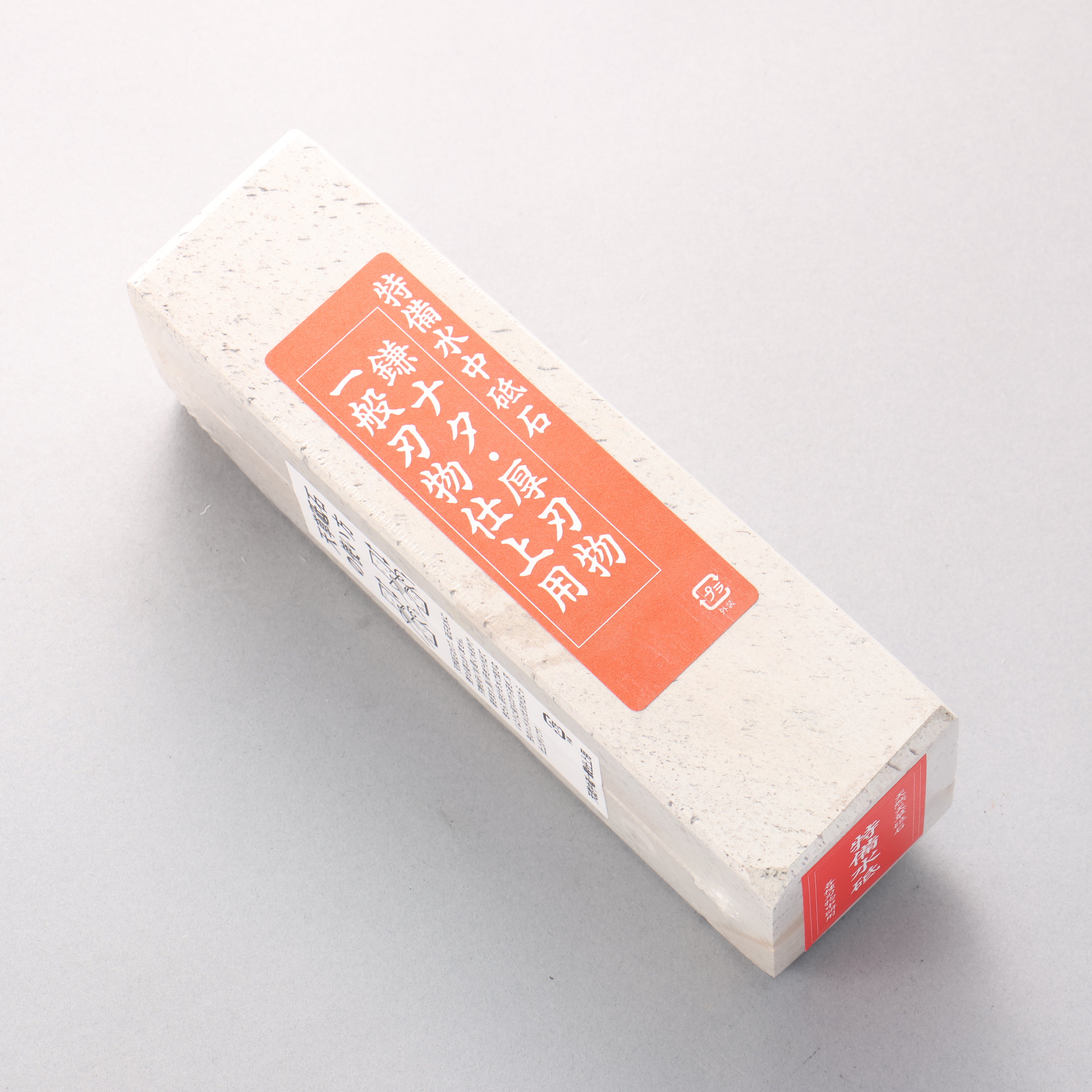 天草 天然磨刀石 #800 215mm x 70mm x 60mm - 清助刃物