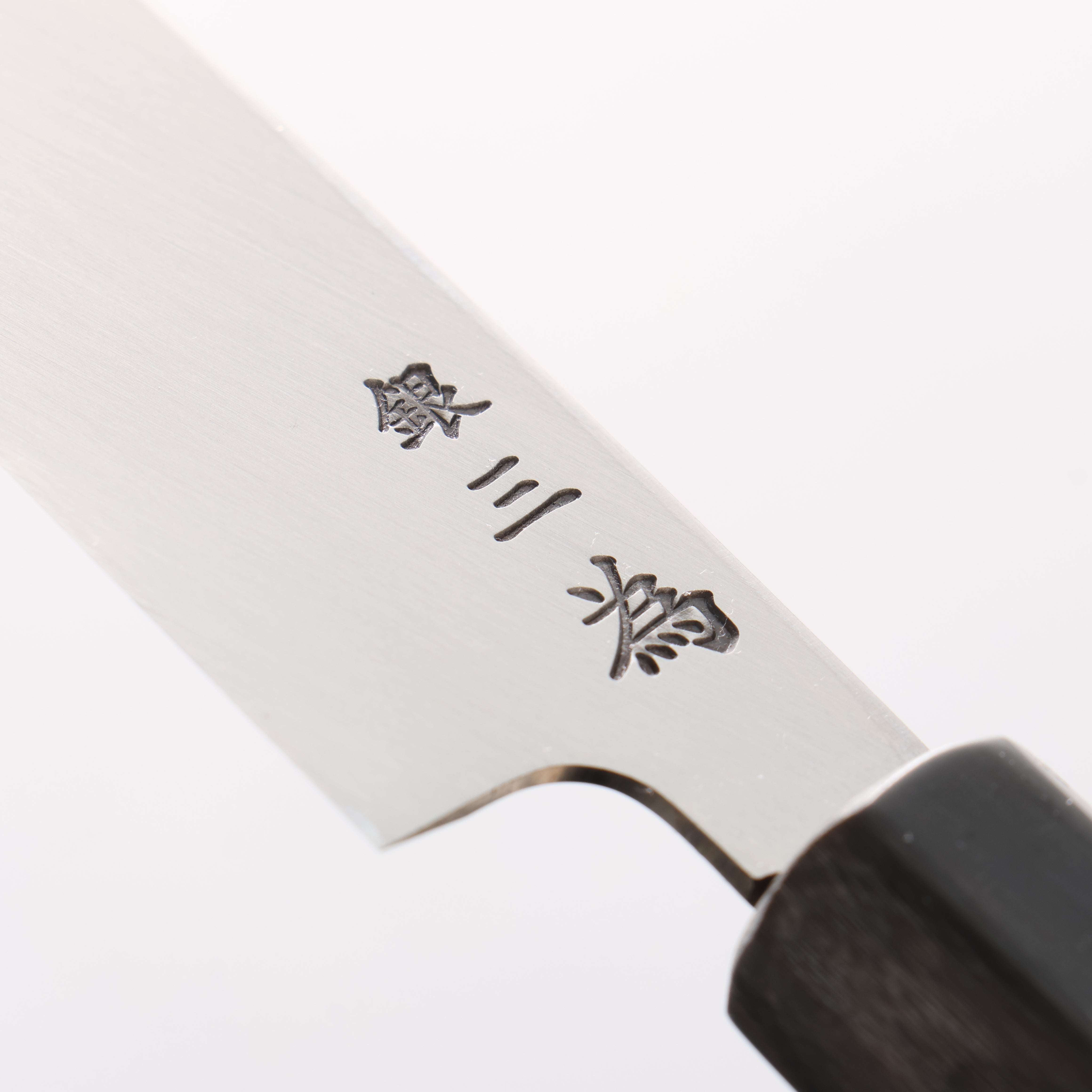 堺 孝行 主廚系列 銀三鋼 河豚刀 270mm 木蘭握把 - 清助刃物