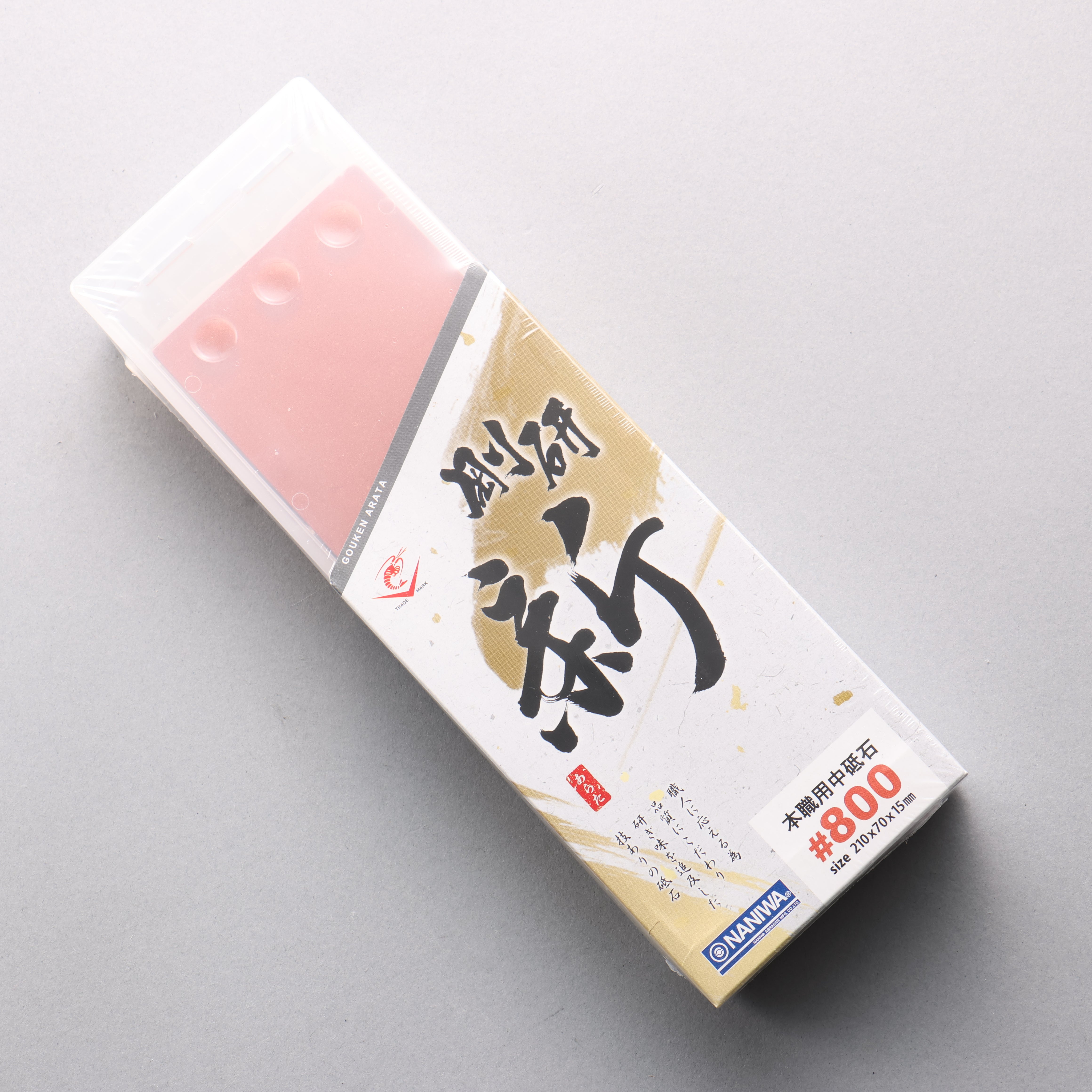 Naniwa 剛研 新 磨刀石 #800 NA-0080 210 x 70 x 15mm - 清助刃物