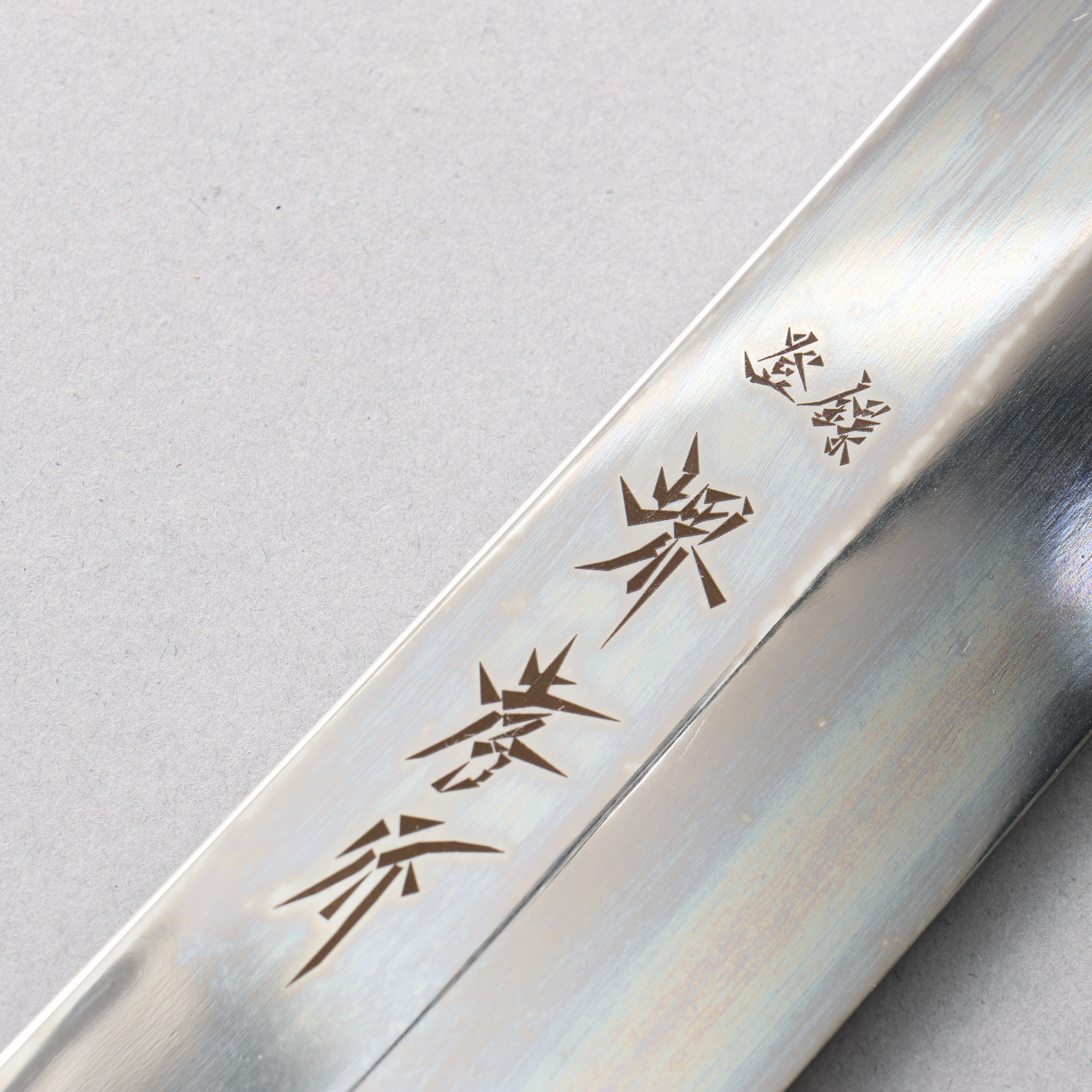 堺 孝行 本燒 銀三鋼 鏡面處理 先丸柳刃 390mm 黑檀 (口輪:兩側黒水牛角) 握把 附刀鞘 - 清助刃物