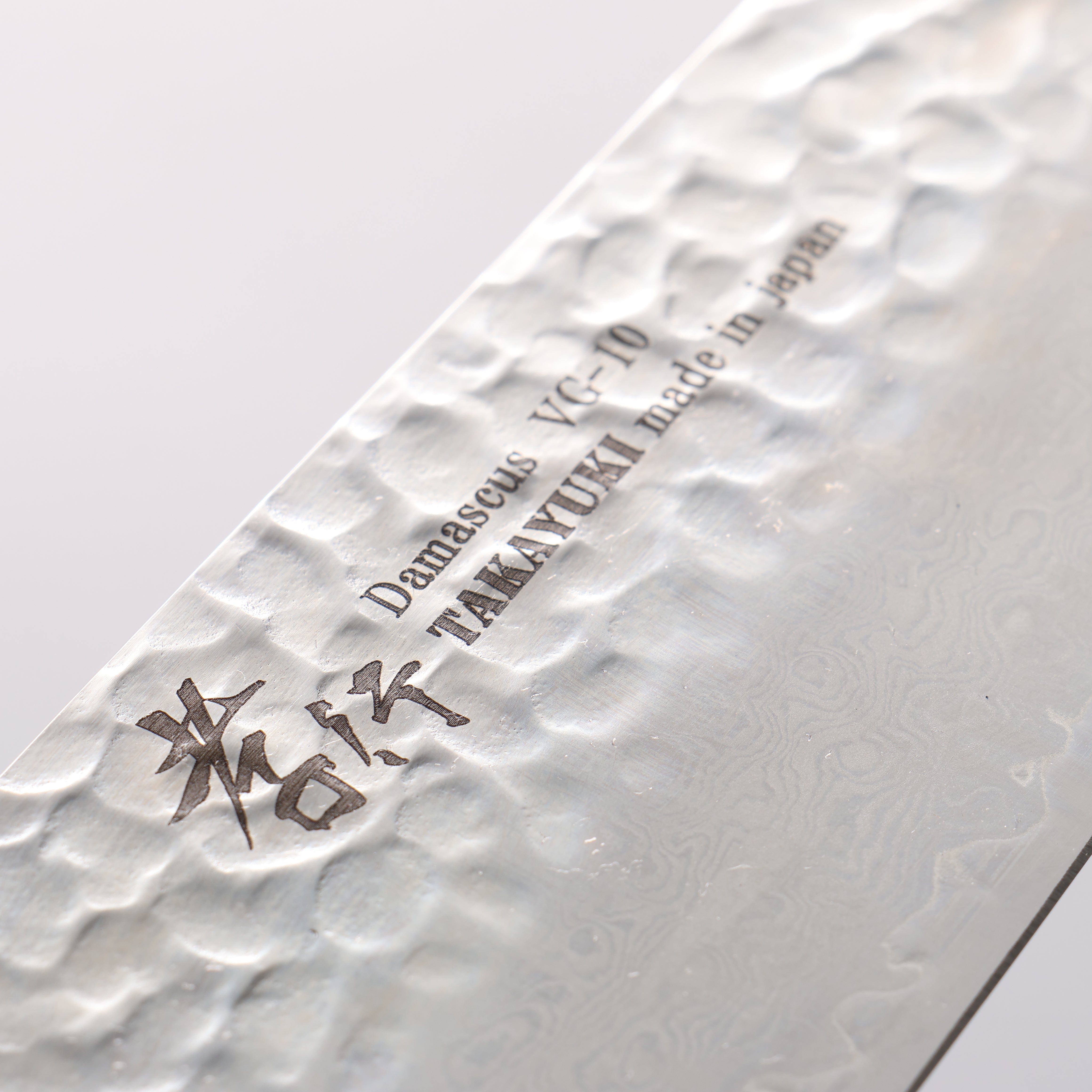 堺 孝行 七色 VG10 33層 劍型牛刀 190mm ABS 樹脂(綠玳瑁) 握把 - 清助刃物