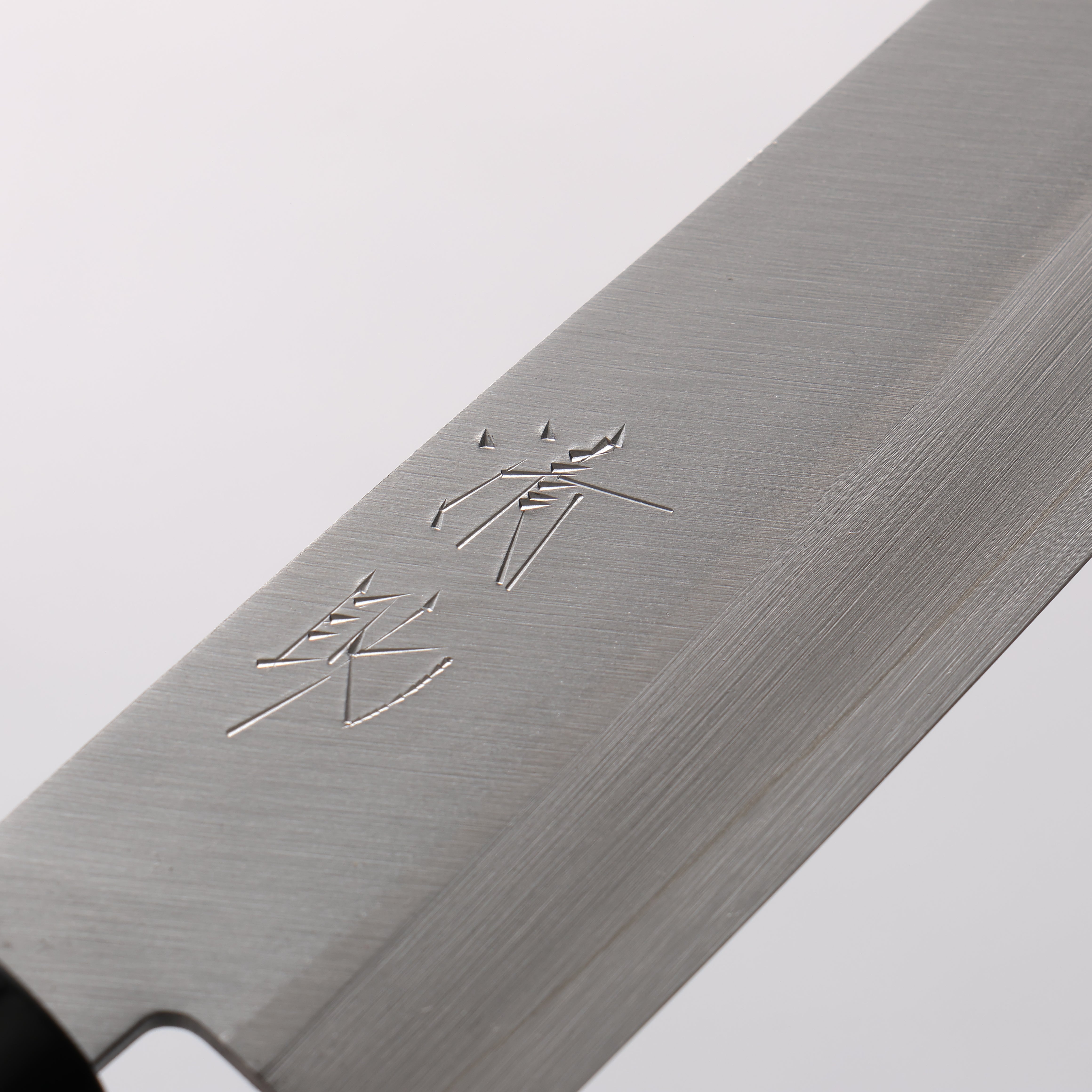 清助 VG1 小三德刀 140mm 燒栗木 握把