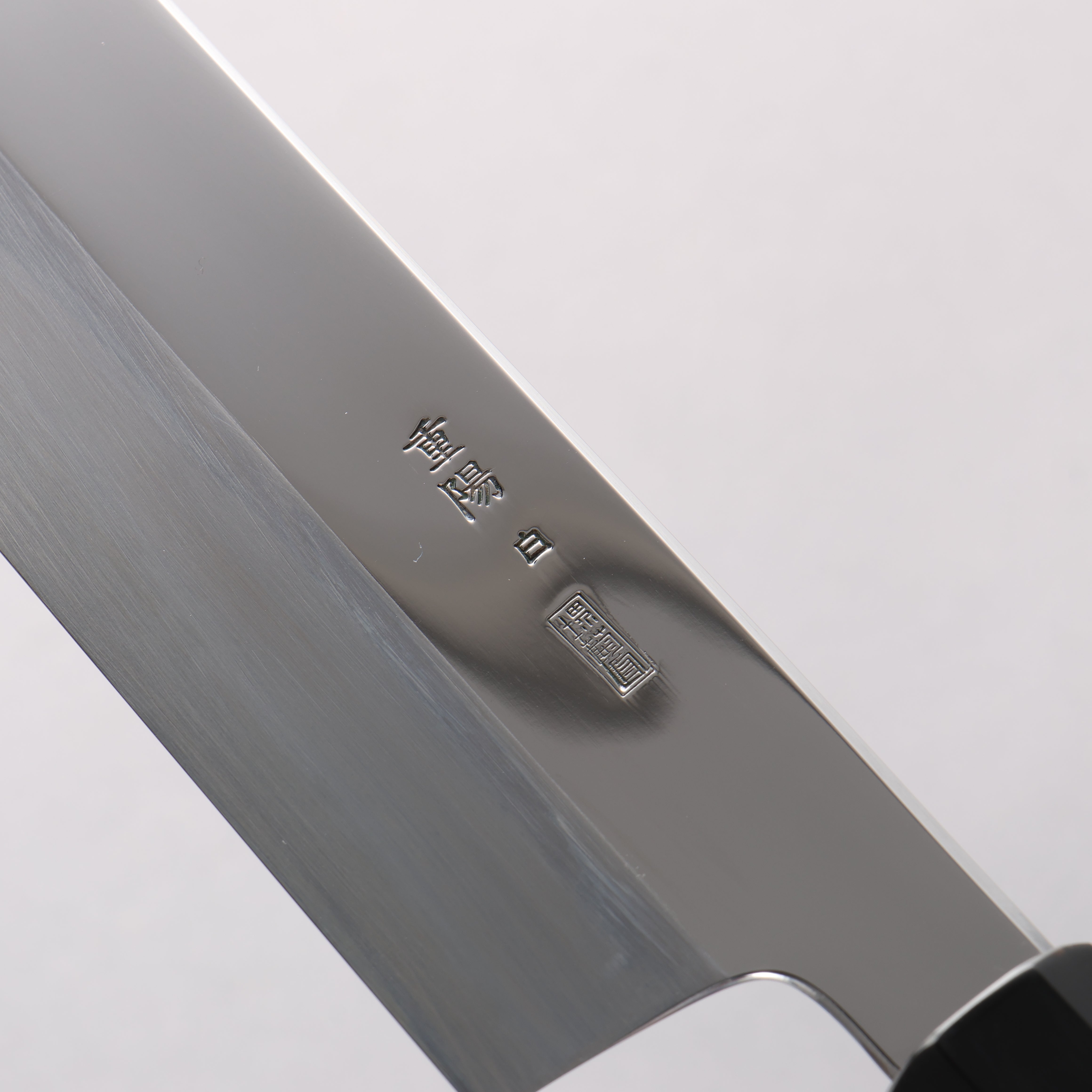 重陽 白鋼 鏡面處理 切付牛刀 270mm 黑檀 (口輪:黑水牛角) 握把 - 清助刃物
