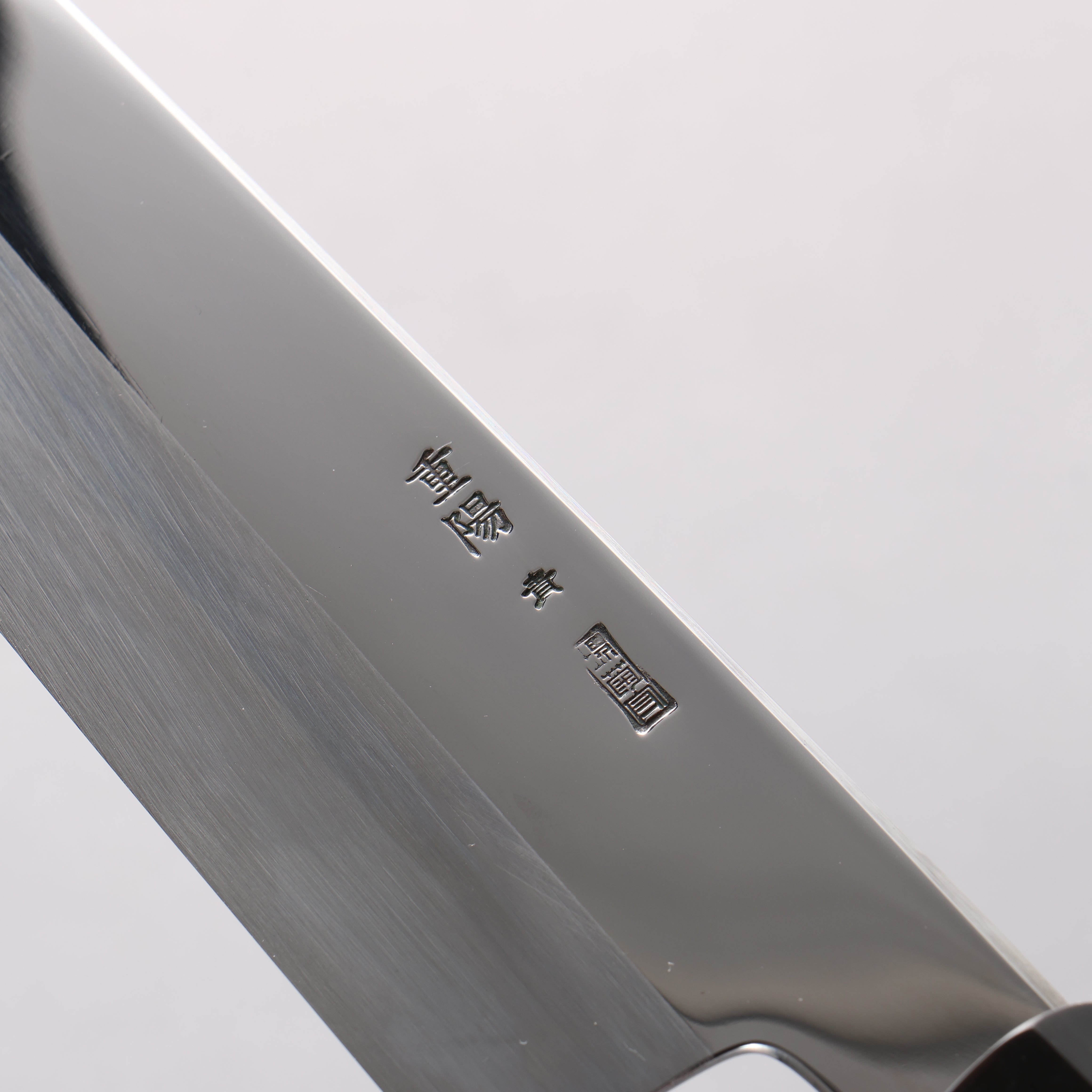 重陽 青鋼一號 鏡面處理 切付三德刀 180mm 黑檀 (口輪:黑水牛角) 握把 - 清助刃物