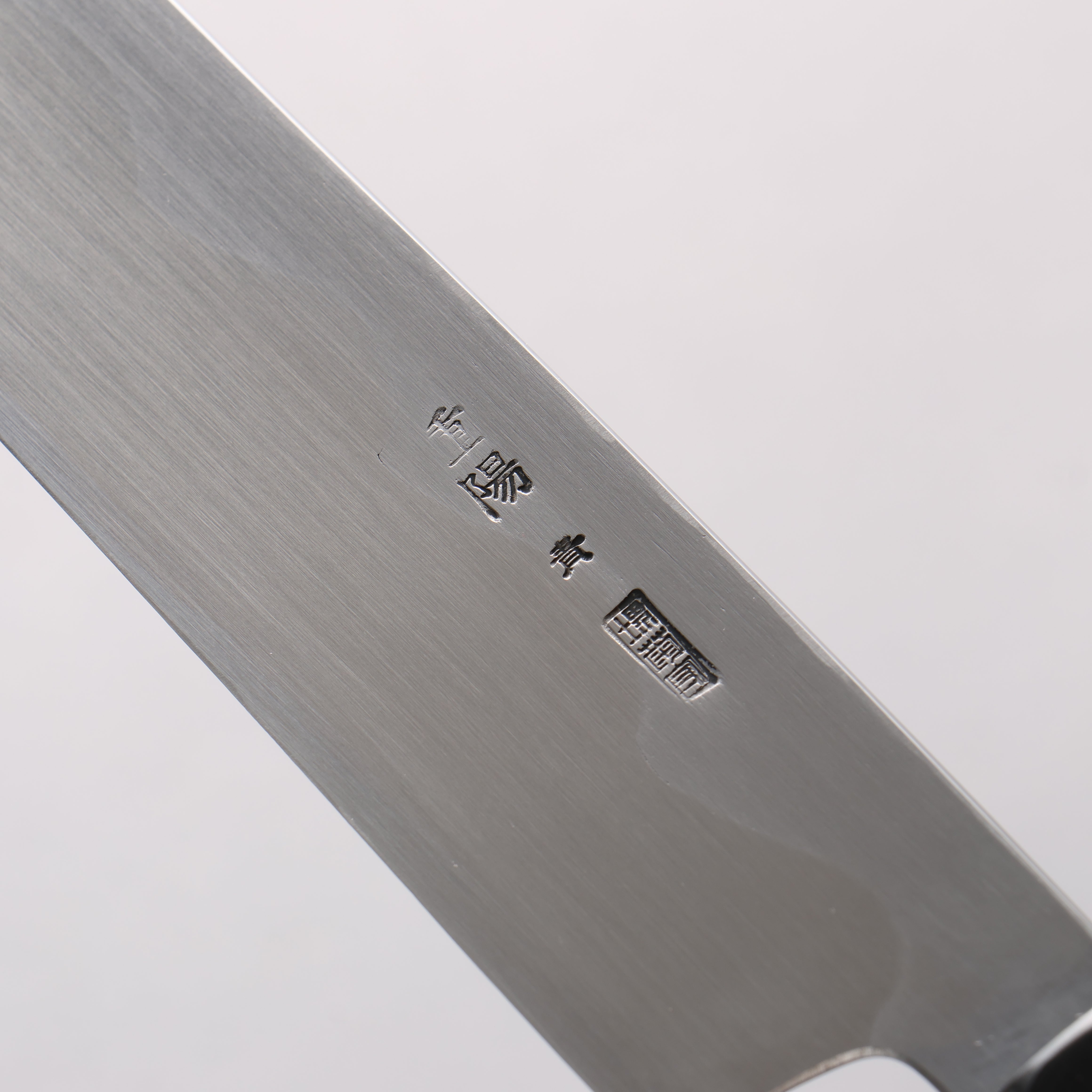 重陽 青鋼一號 鏡面處理 柳刃 300mm 黑檀 (口輪:黑水牛角) 握把 - 清助刃物