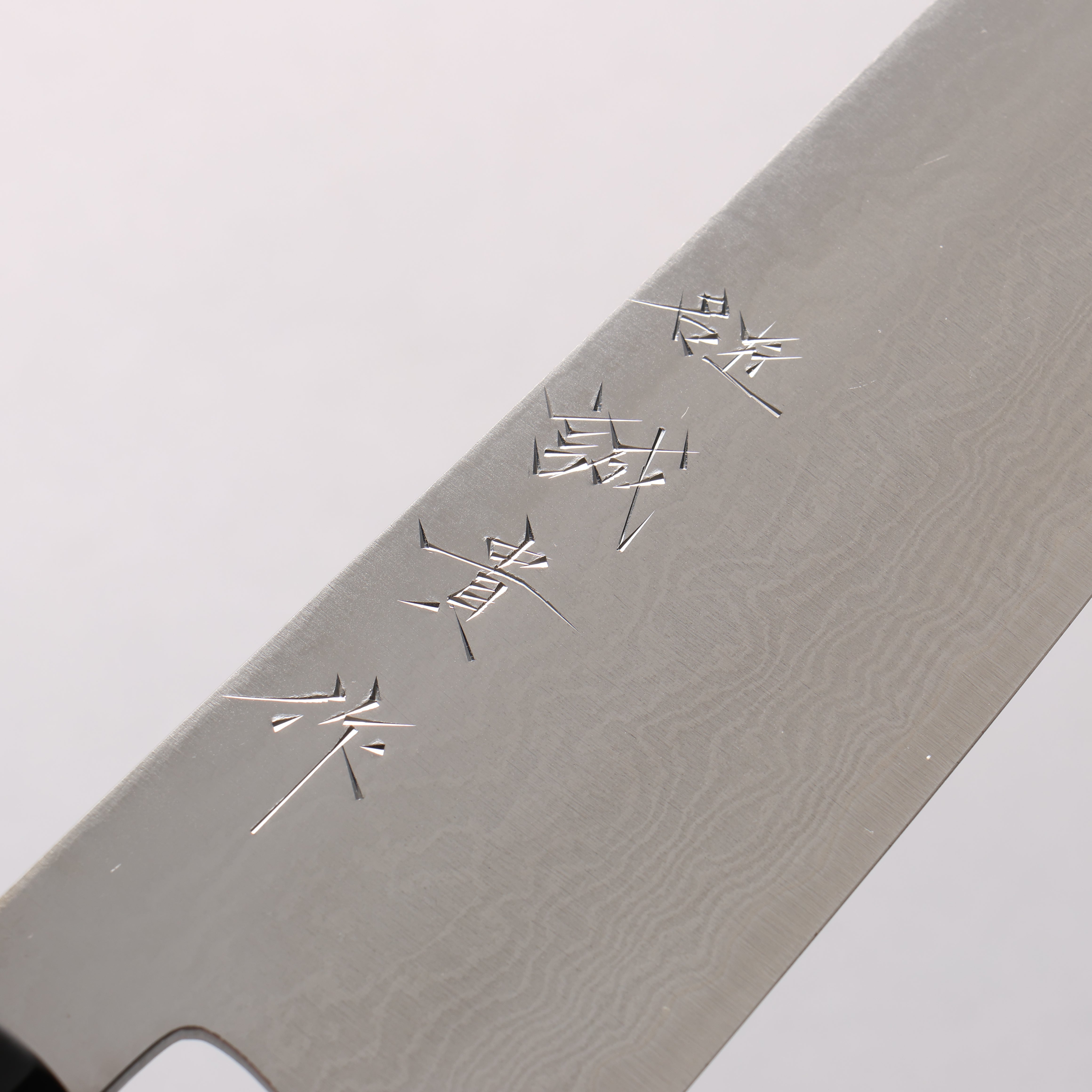 田中 誠貴 VG10 大馬士革紋 牛刀 210mm 核桃木 握把