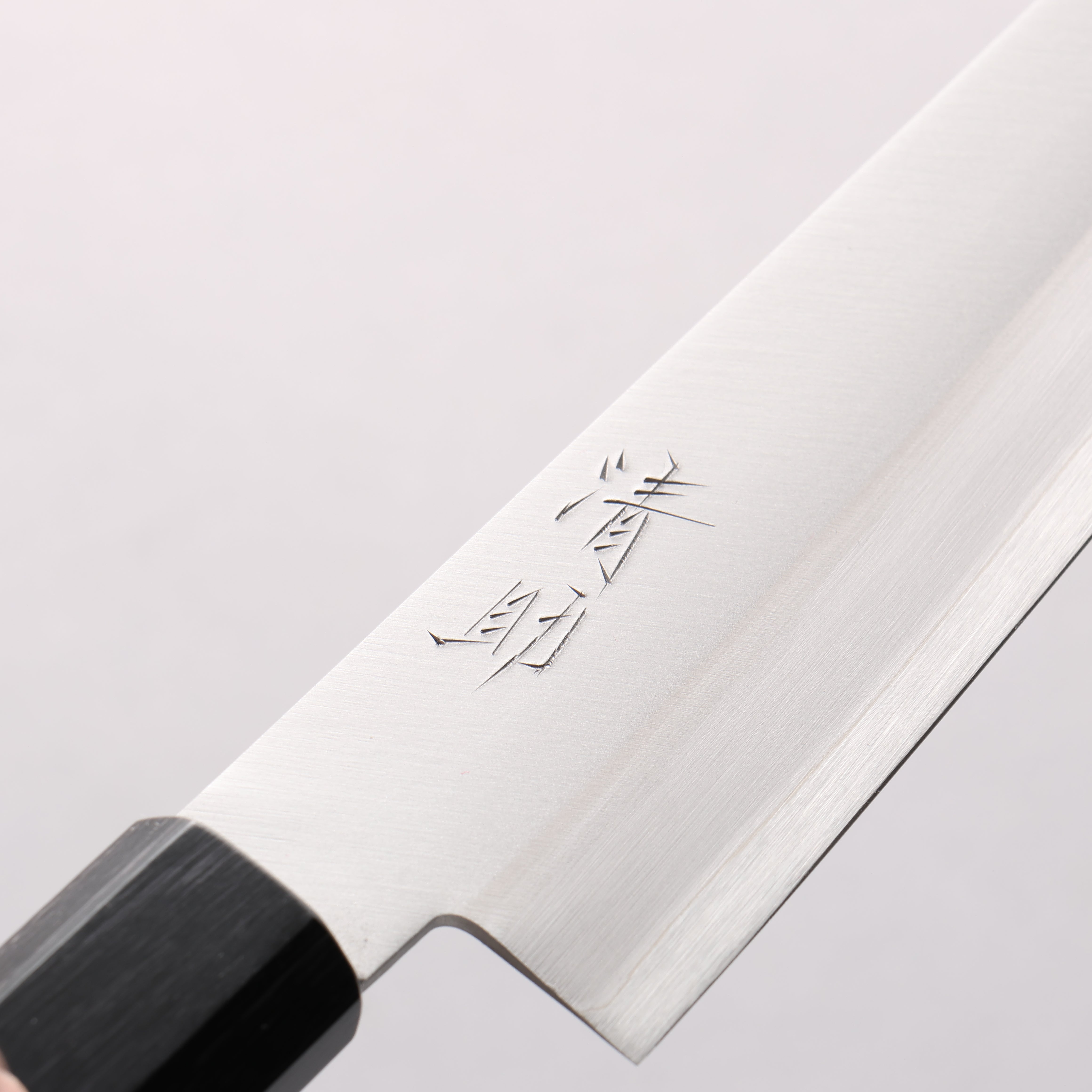 清助 超級青鋼 霞研 牛刀 180mm 紫檀木 握把 - 清助刃物