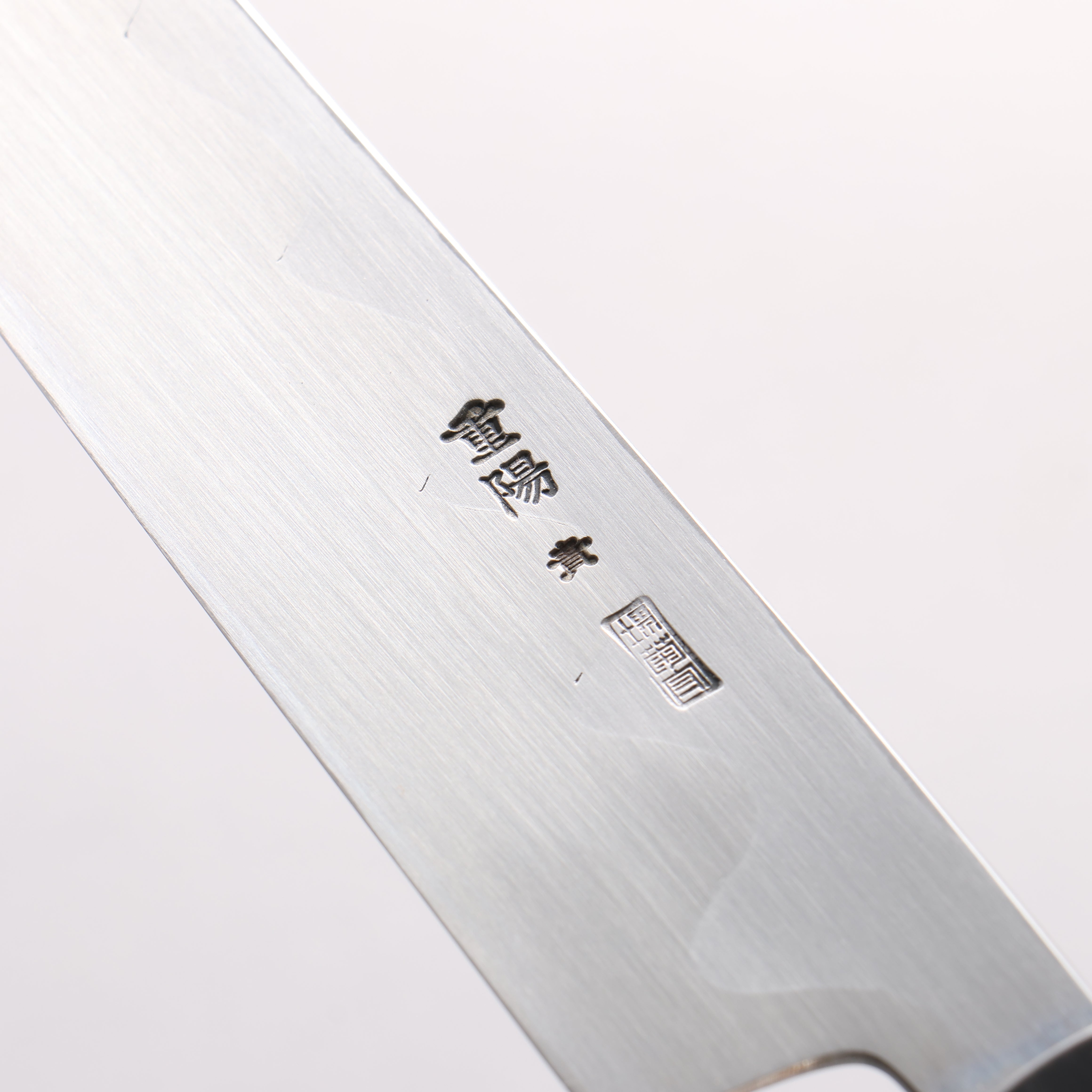 重陽 青鋼一號 鏡面處理 柳刃 270mm 黑檀 (口輪:黑水牛角) 握把