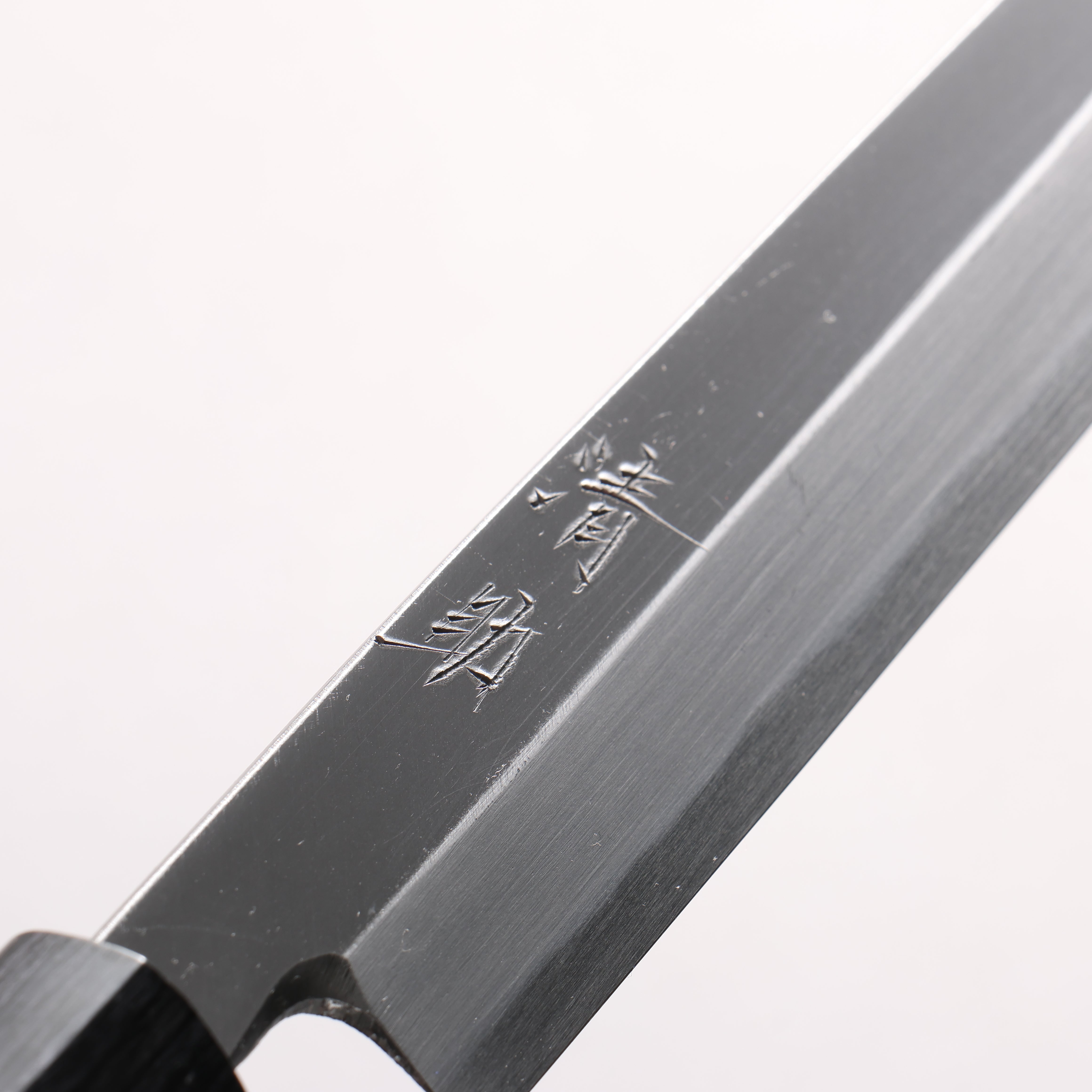 清助 白鋼 霞研 柳刃 240mm 紫檀木(口輪:黑合成木)鎬形 握把