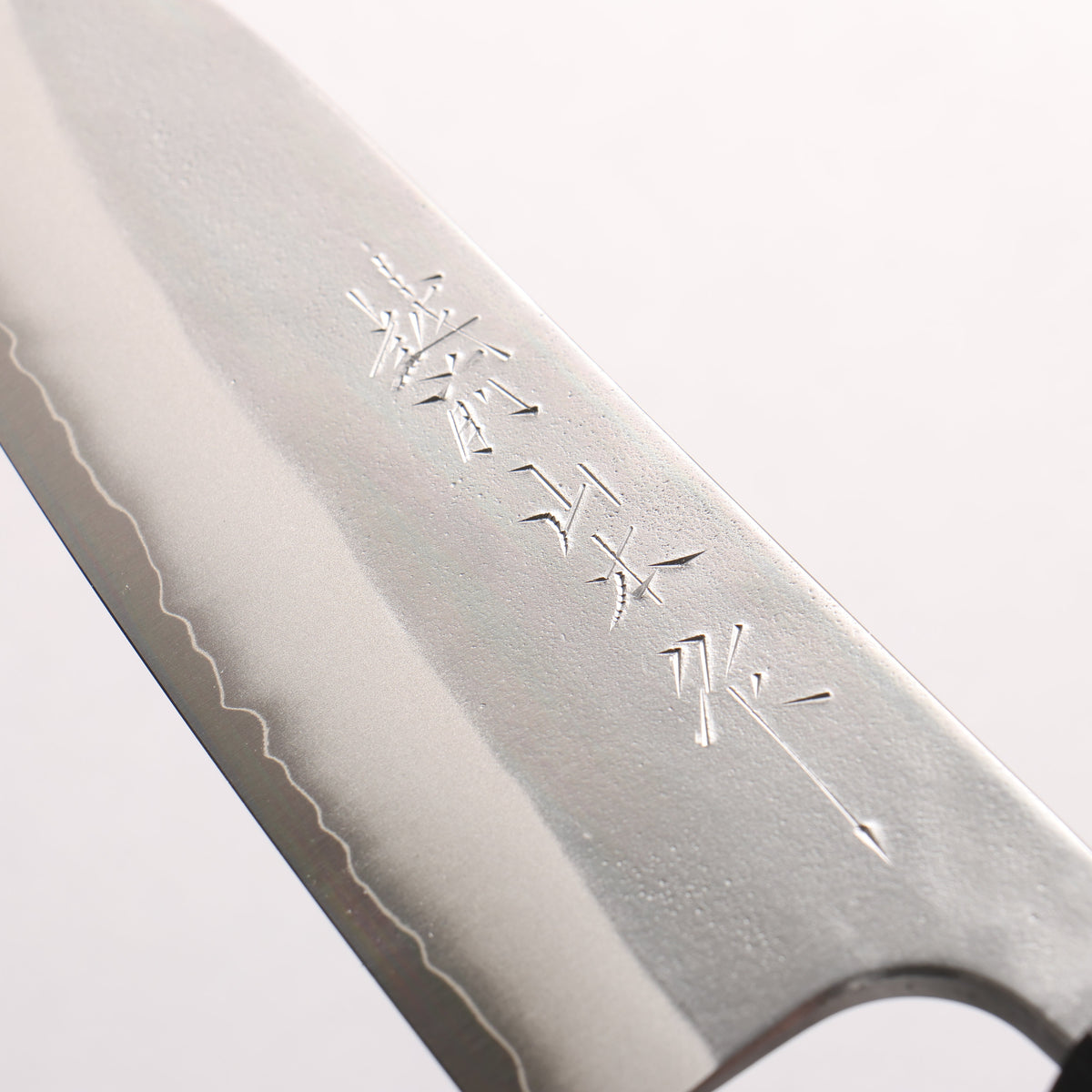 山本 直 銀三鋼 梨地 三德刀 165mm 楓木 握把