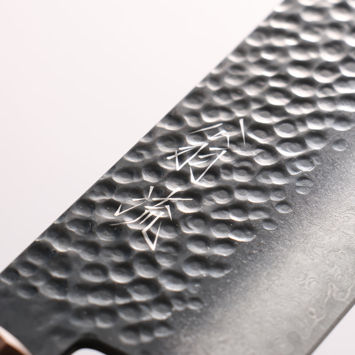 翁流 VG10 鎚目 大馬士革紋 黑染 牛刀 210mm 核桃木 握把