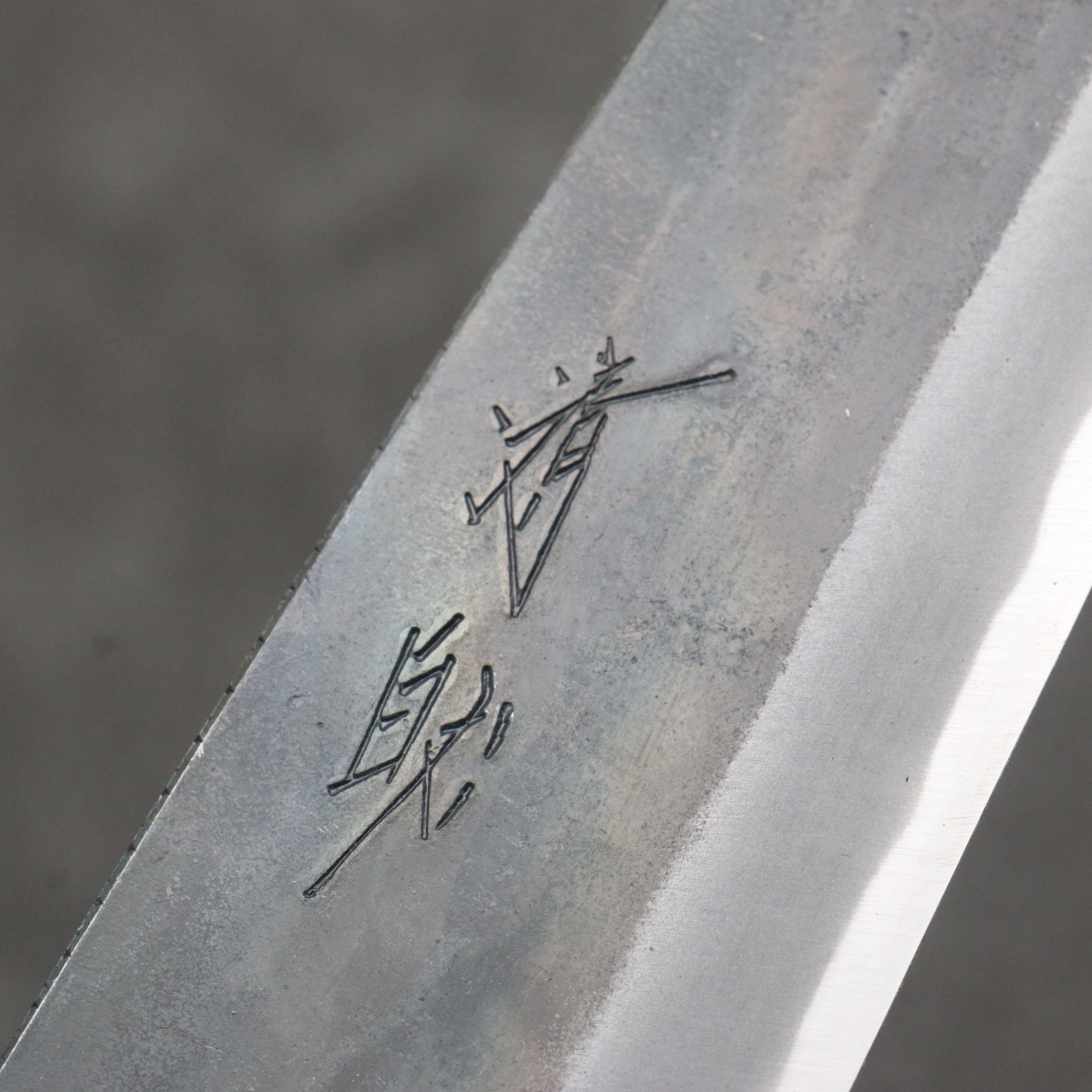清助 超級青鋼 黑打 小文化刀 150mm 木蘭(口輪:黑檀) 握把 - 清助刃物