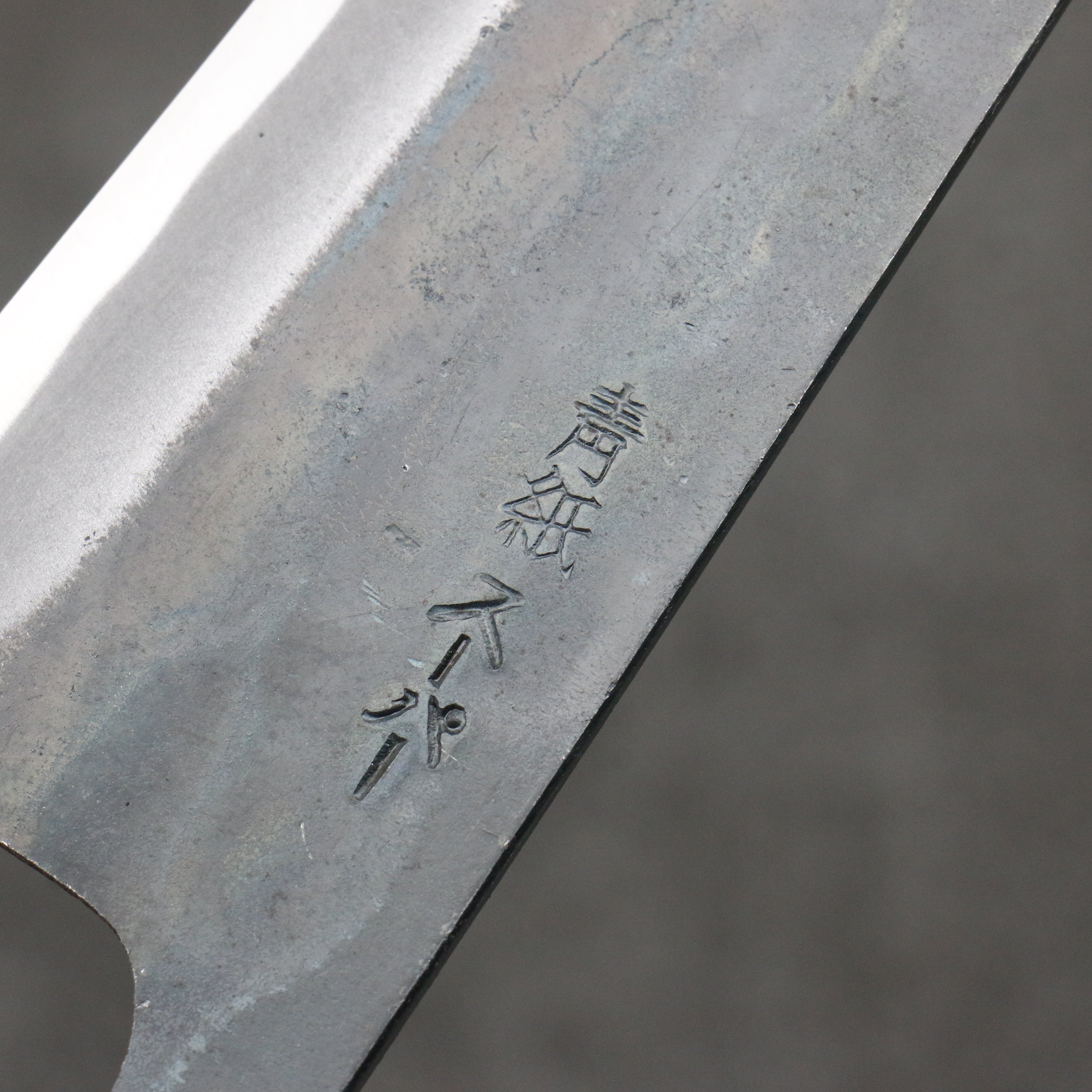 清助 超級青鋼 黑打 小文化刀 150mm 木蘭(口輪:黑檀) 握把 - 清助刃物
