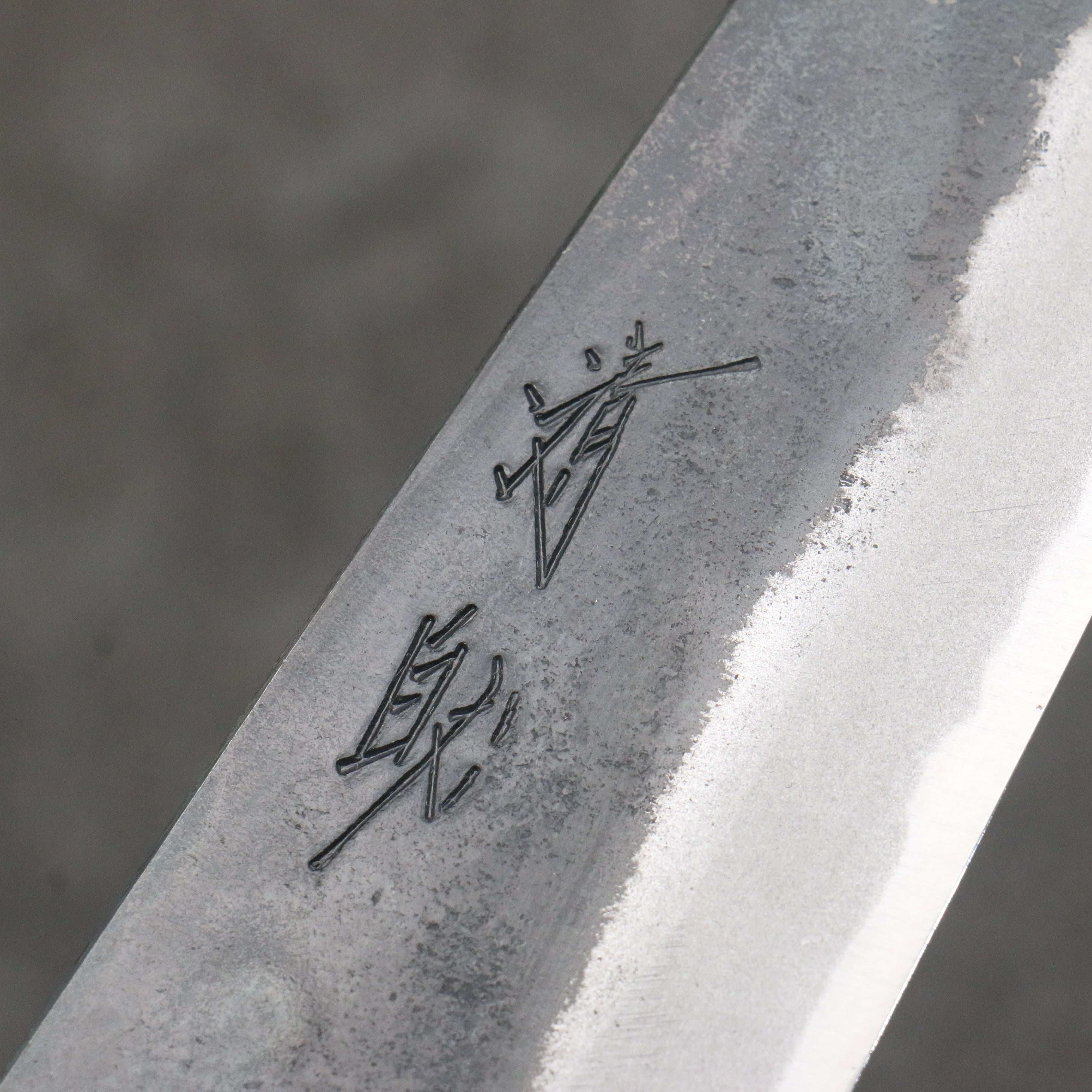 清助 青鋼一號 黑打 小文化刀 150mm 木蘭(口輪:黑檀) 握把 - 清助刃物