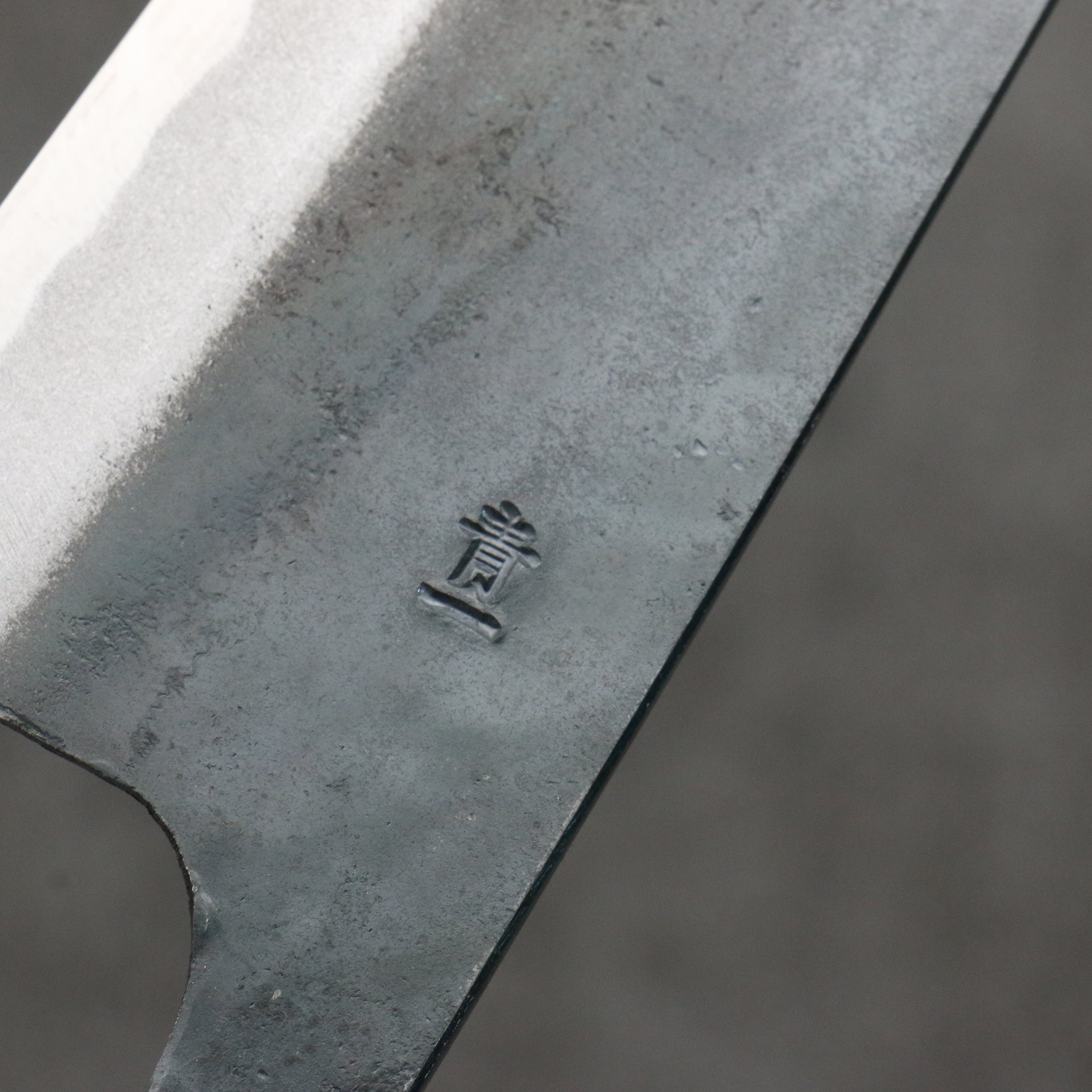 清助 青鋼一號 黑打 文化刀 180mm 木蘭(口輪:黑檀) 握把 - 清助刃物