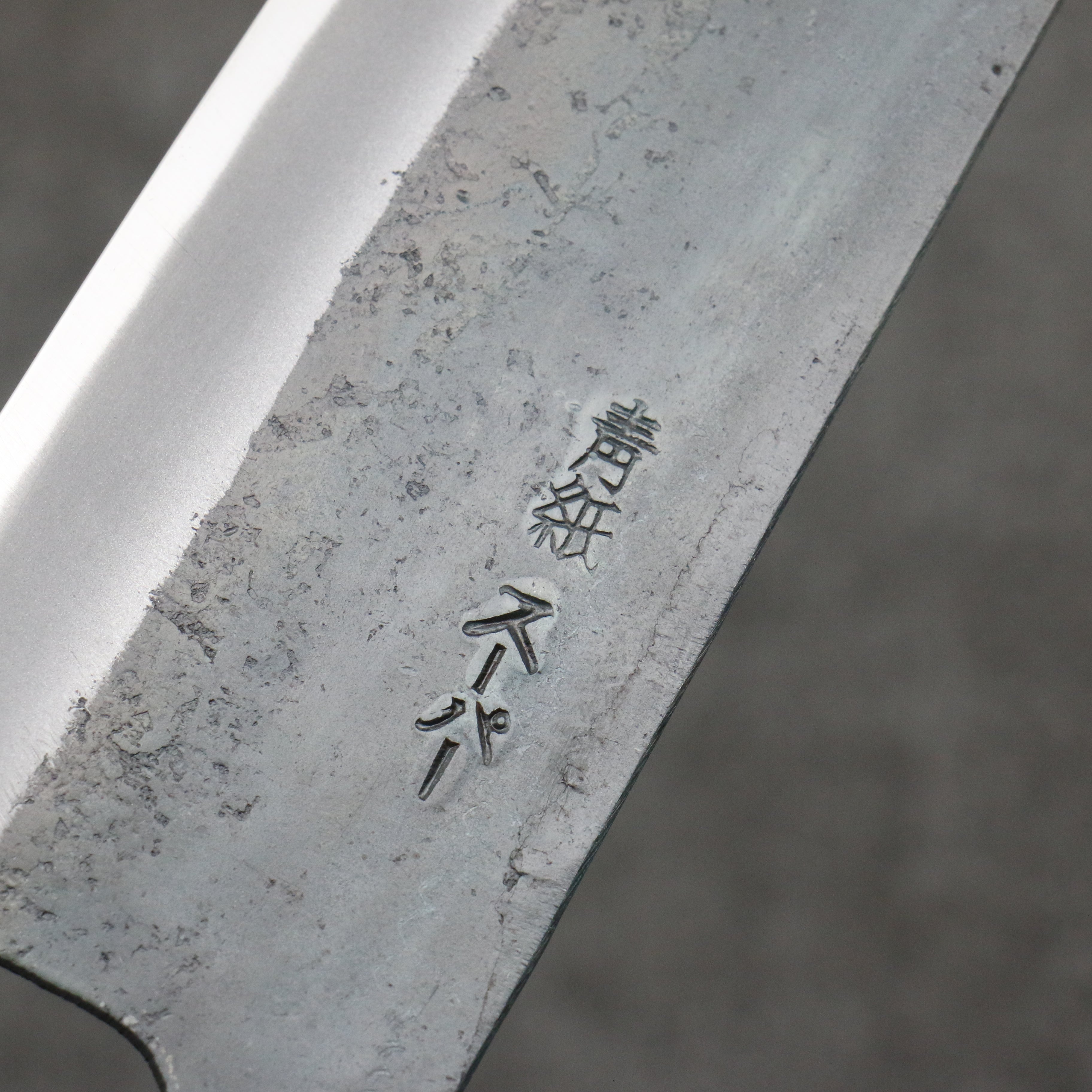 清助 超級青鋼 黑打 切付牛刀 210mm 木蘭(口輪:黑檀) 握把 - 清助刃物