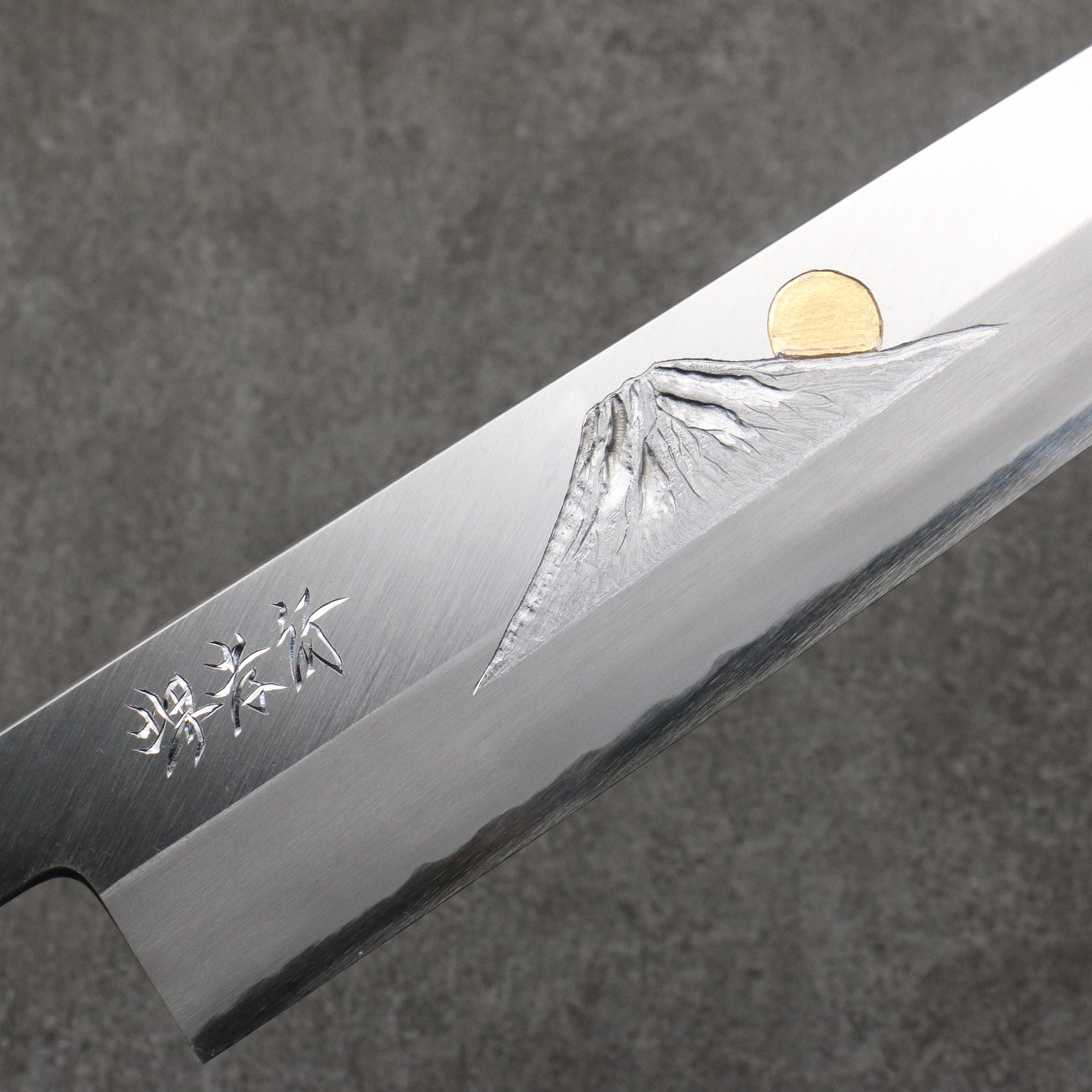 堺 孝行 窪田金雕刻 富士山和日落 青鋼二號 切付牛刀 270mm 木蘭(口輪:水牛角) 握把 - 清助刃物
