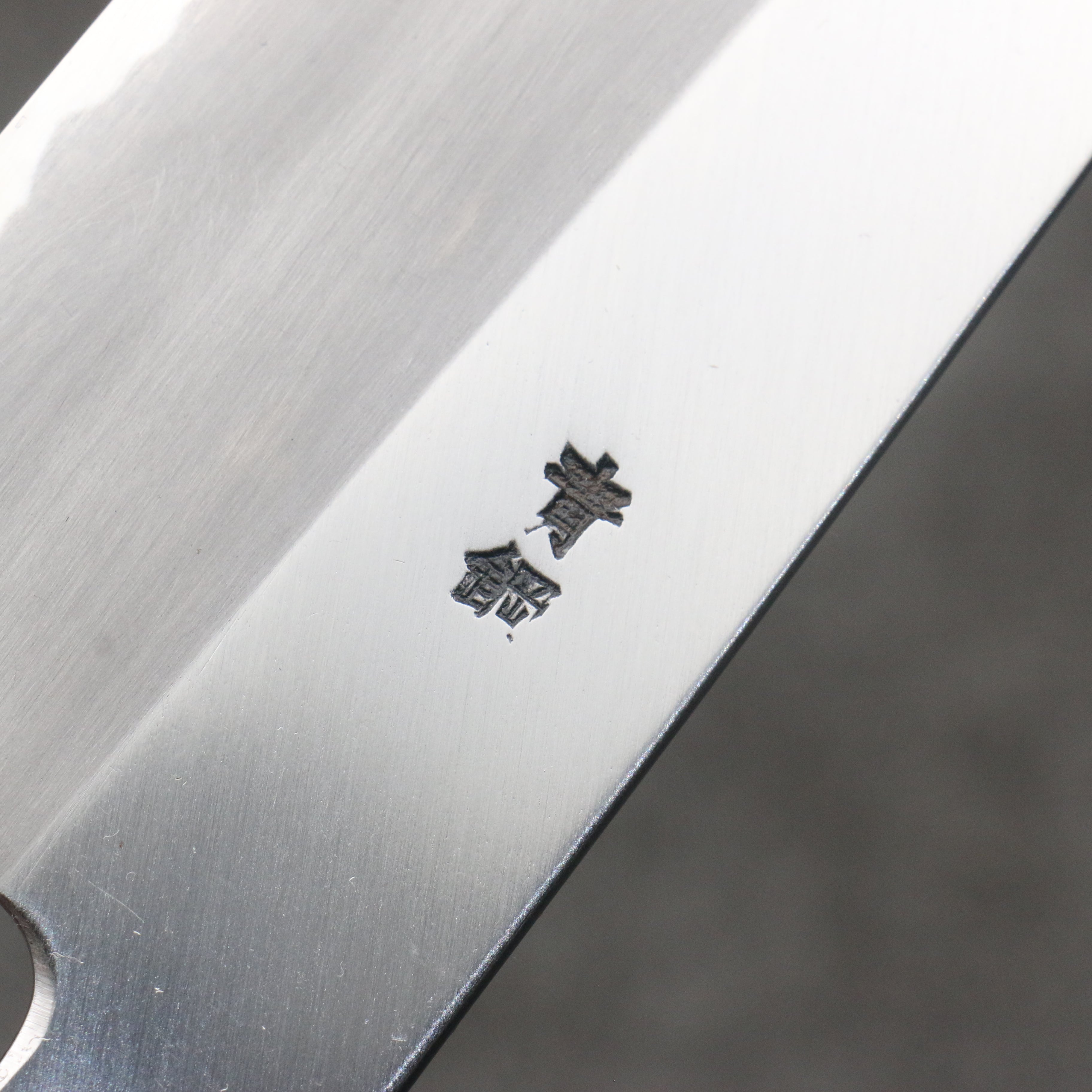 堺 孝行 窪田金雕刻 富士山和日落 青鋼二號 牛刀 240mm 木蘭(口輪:水牛角) 握把 - 清助刃物
