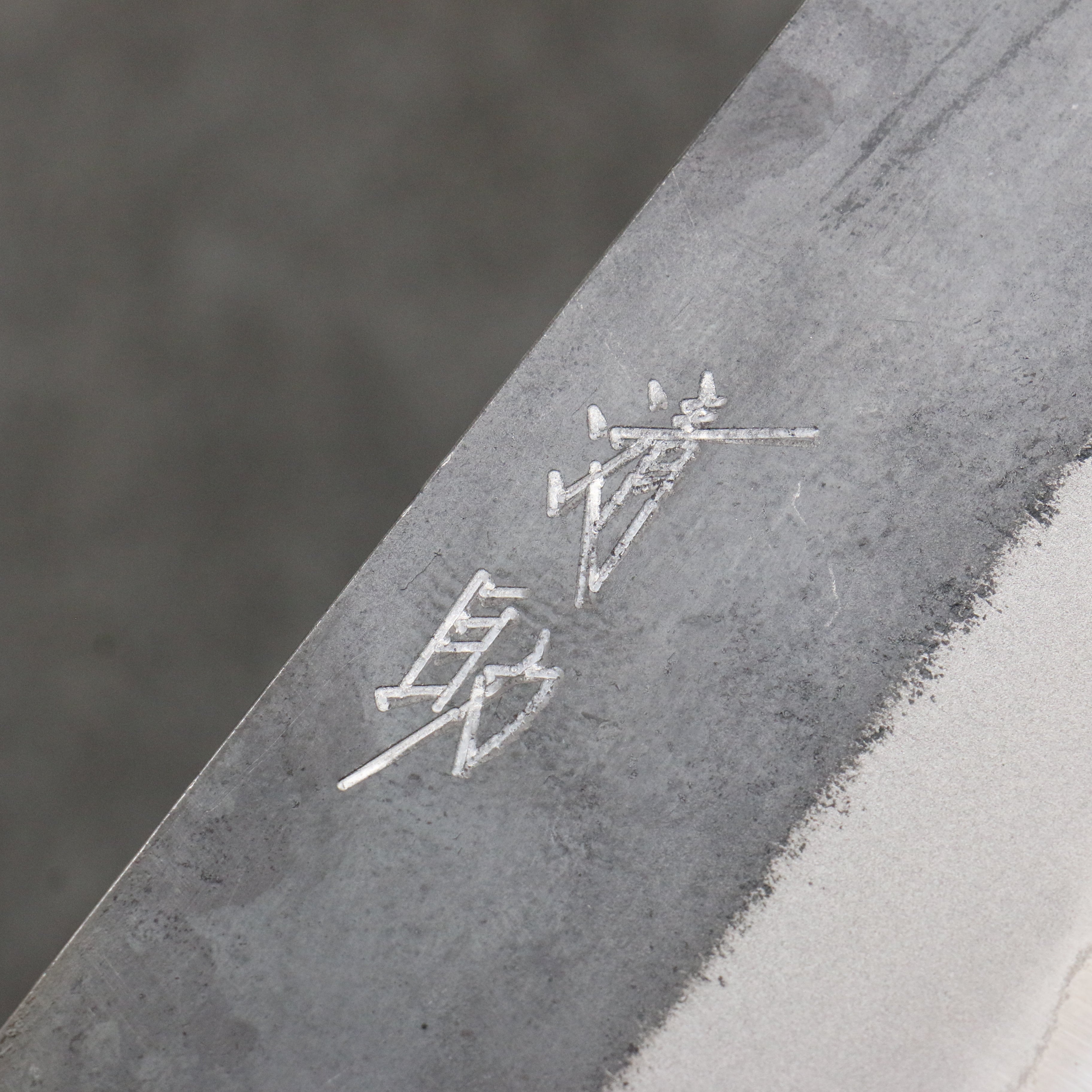 清助 青鋼二號 黑打 菜切 165mm 木蘭(口輪:黑檀) 握把 - 清助刃物