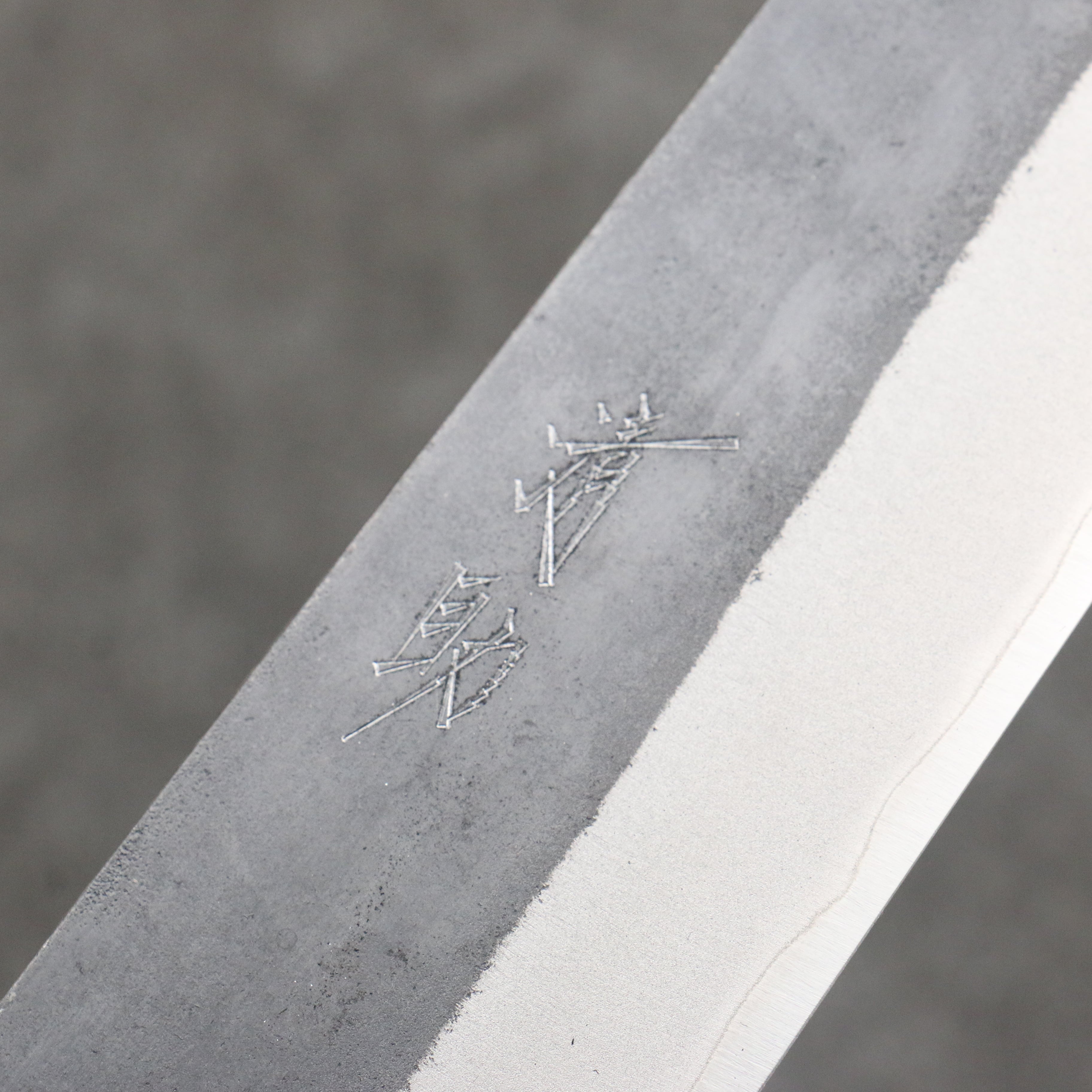 清助 青鋼二號 黑打 切付牛刀 240mm 紫心木(口輪:橡木) 握把 - 清助刃物