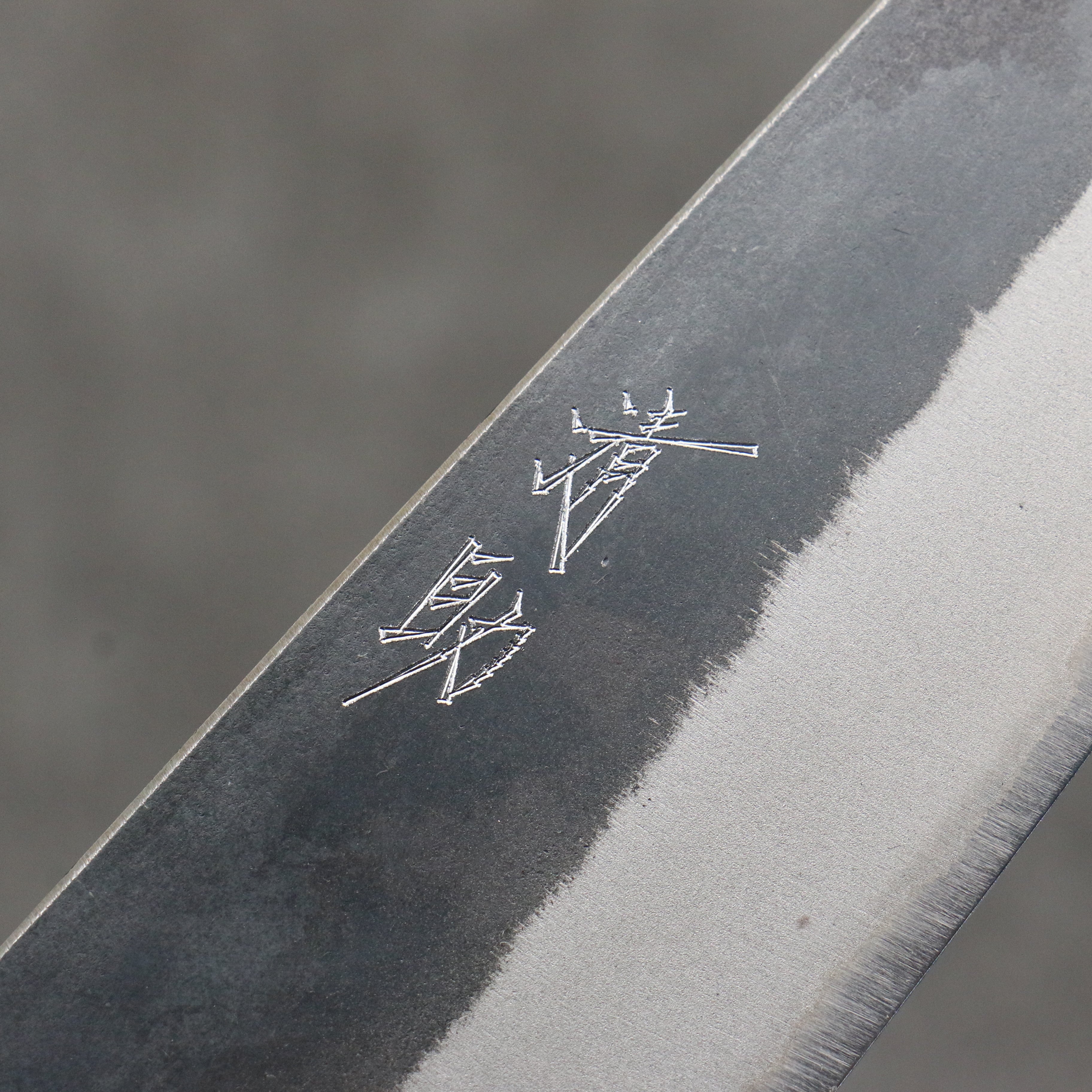 清助 青鋼二號 黑打 小文化刀 150mm 紫心木(口輪:橡木) 握把 - 清助刃物
