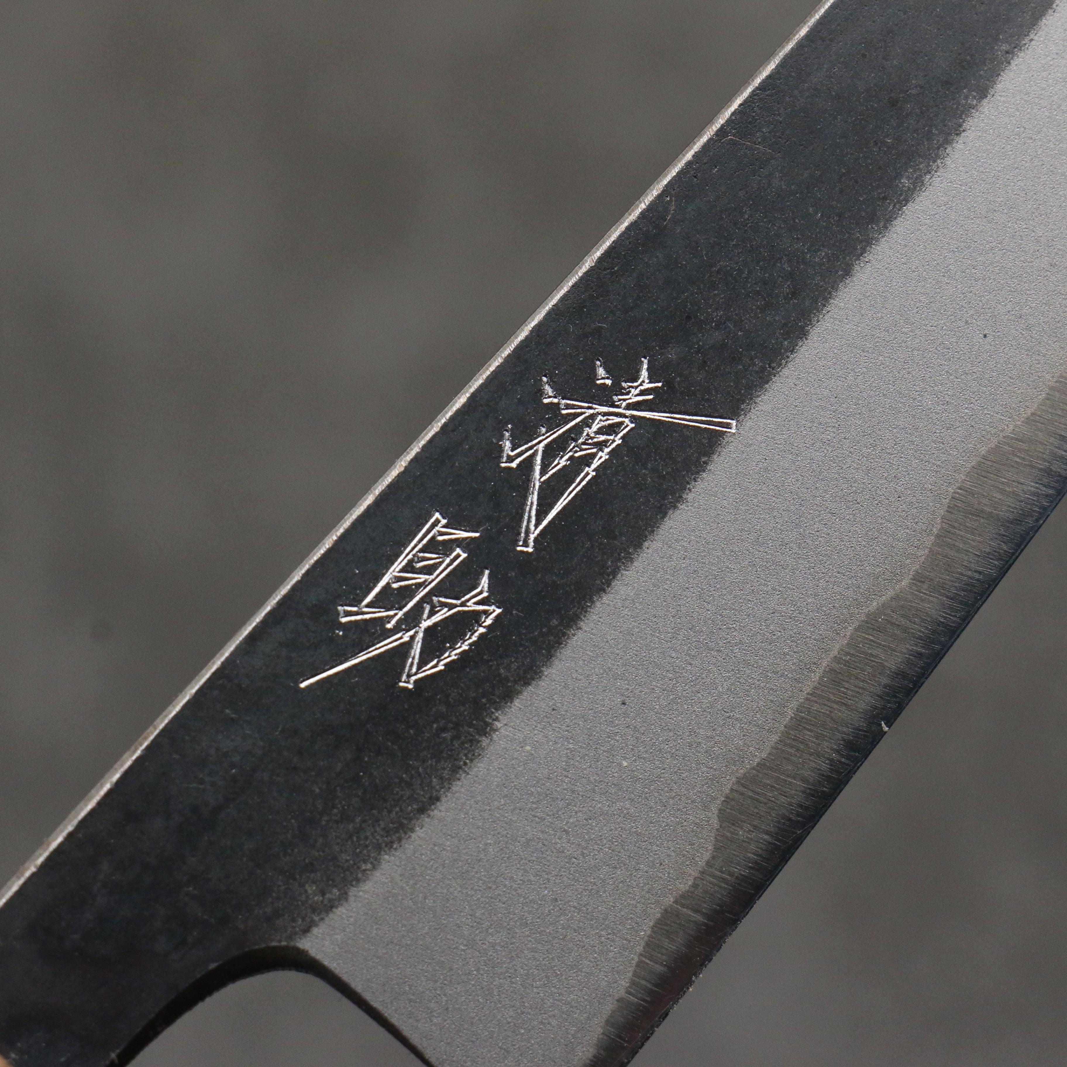清助 青鋼二號 黑打 切付多用途小刀 120mm 紫心木(口輪:橡木) 握把 - 清助刃物