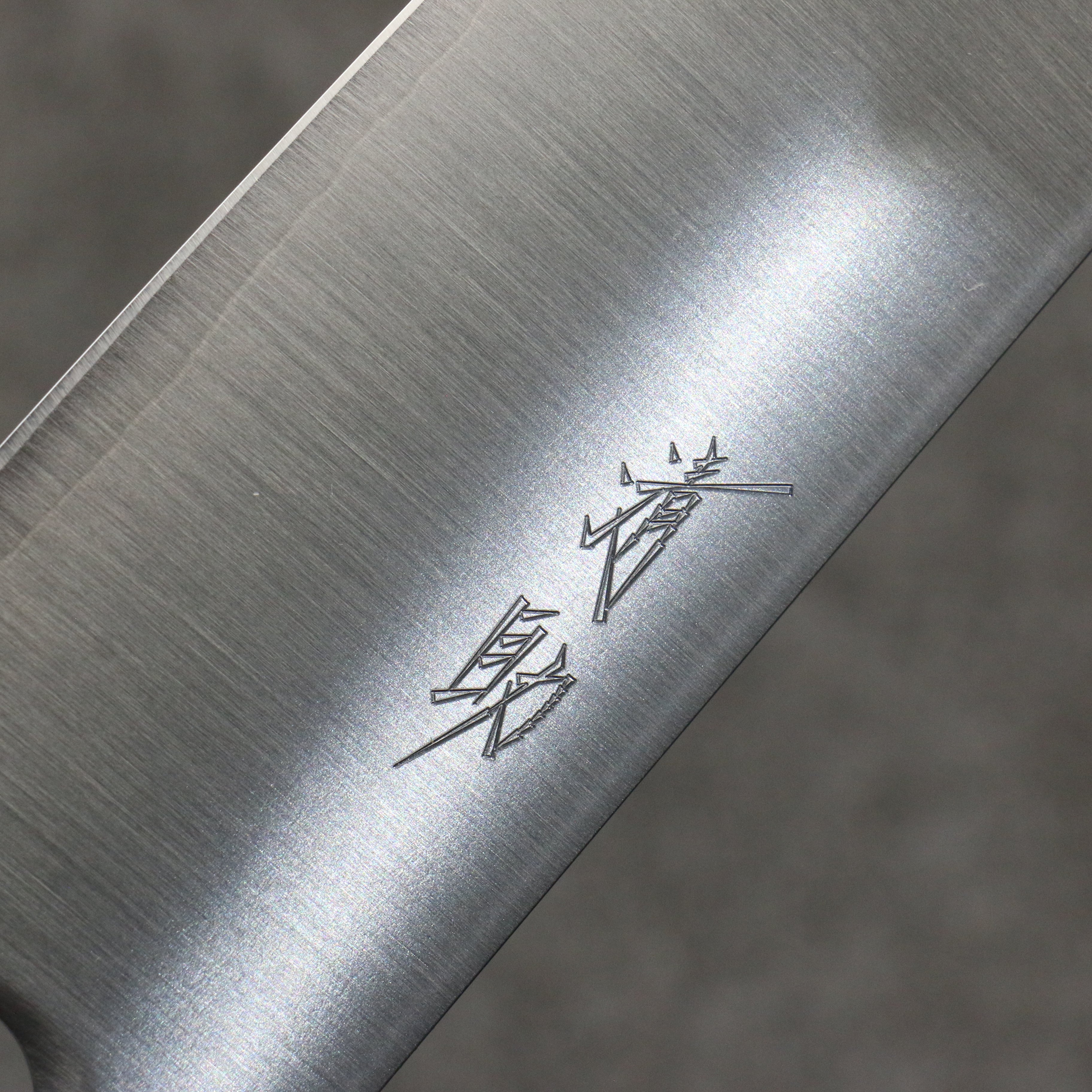 清助 SRS13 打磨處理 切付牛刀 210mm 紫檀木(口輪:黑合成木) 握把 - 清助刃物